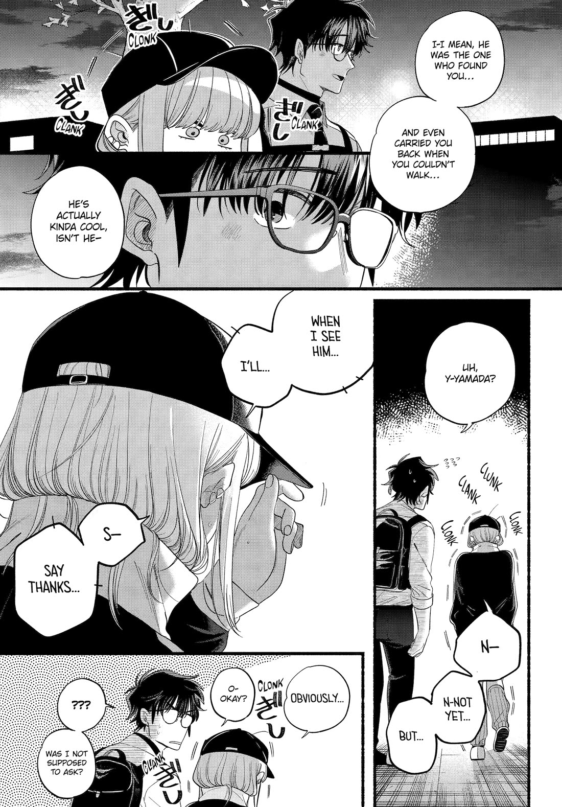 A Story About Smoking at the Back of the Supermarket Chapter 51 - Page 13