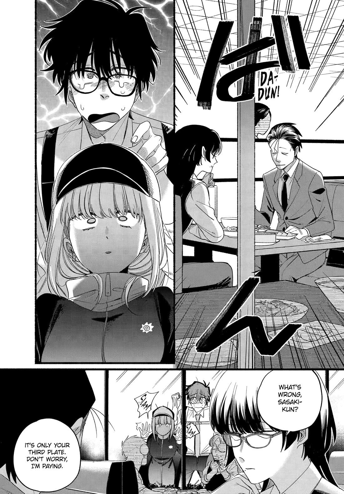 A Story About Smoking at the Back of the Supermarket Chapter 51 - Page 15