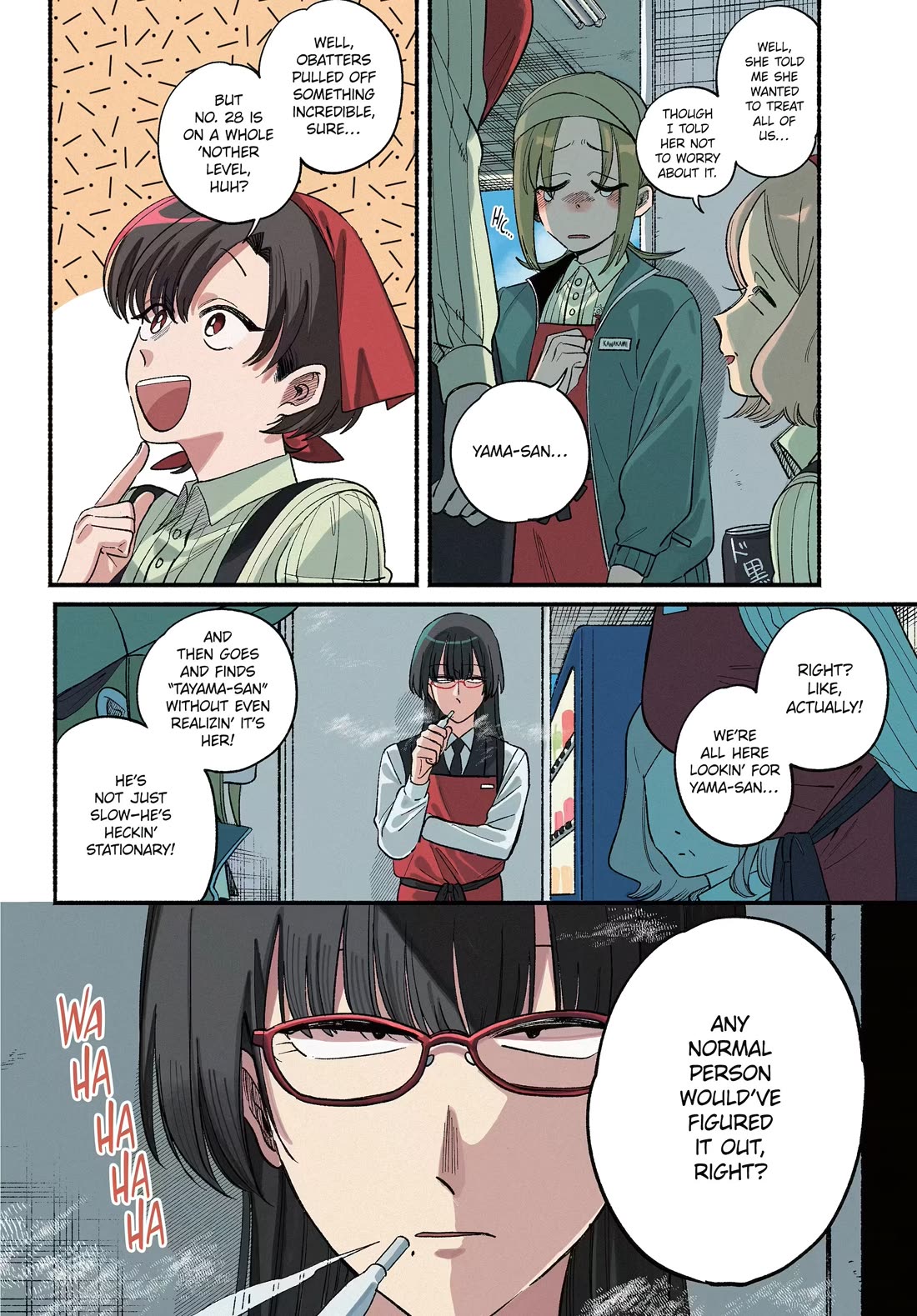 A Story About Smoking at the Back of the Supermarket Chapter 51 - Page 2