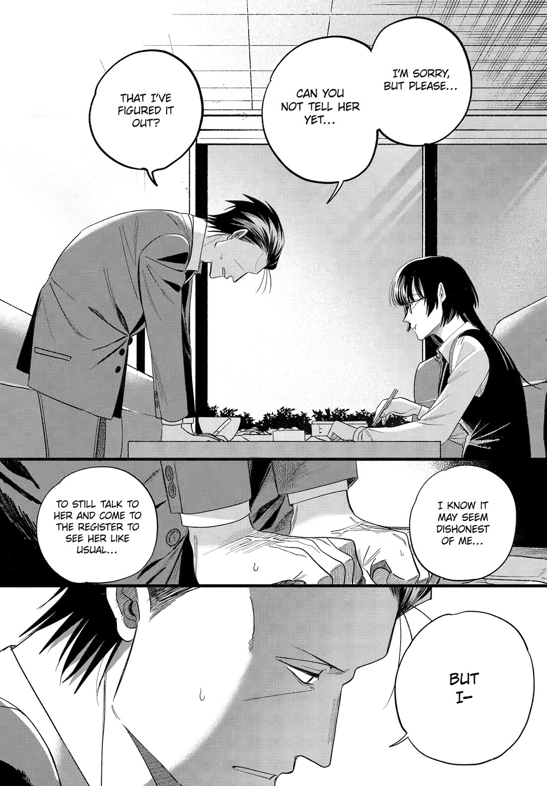 A Story About Smoking at the Back of the Supermarket Chapter 51 - Page 20