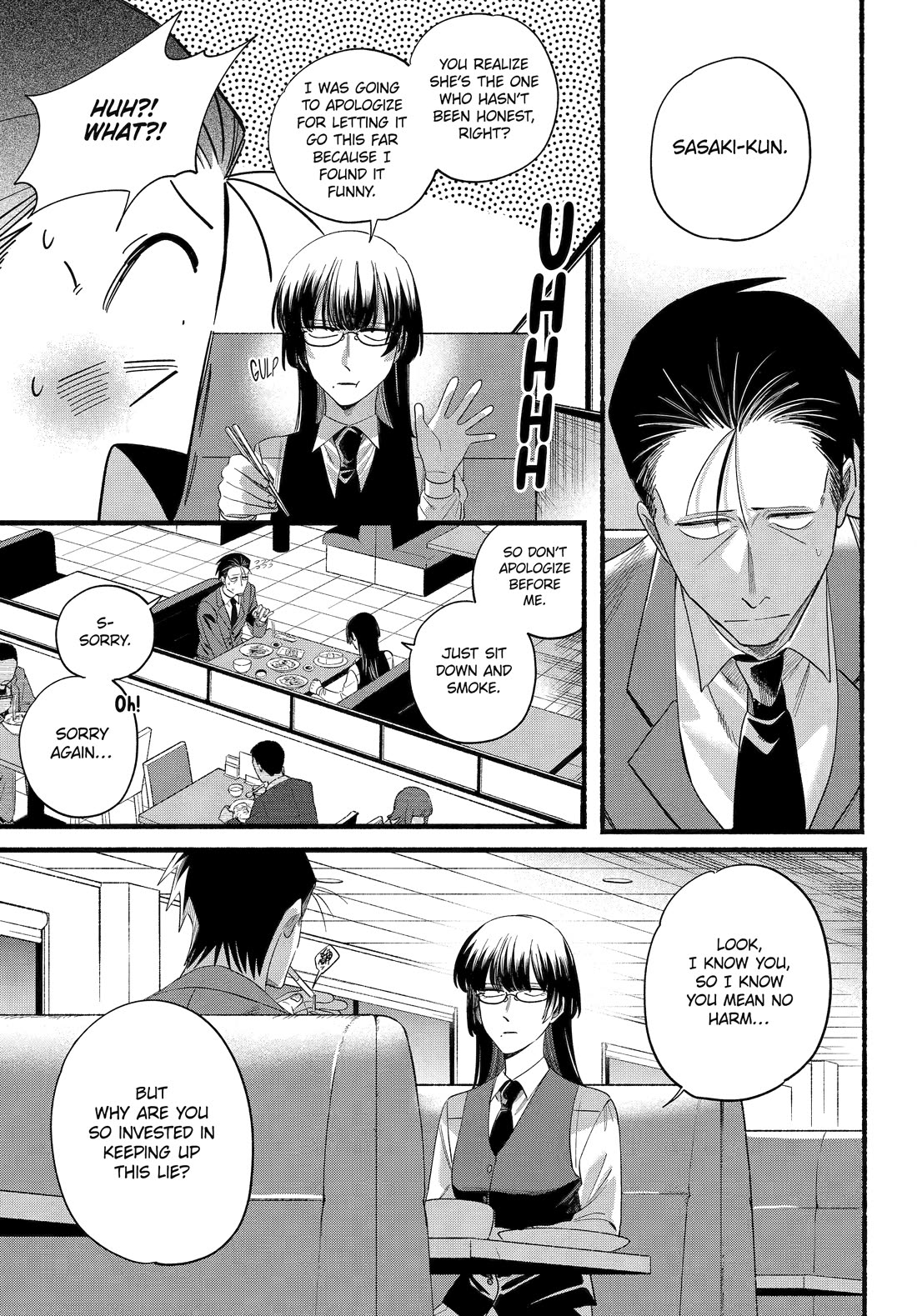 A Story About Smoking at the Back of the Supermarket Chapter 51 - Page 21