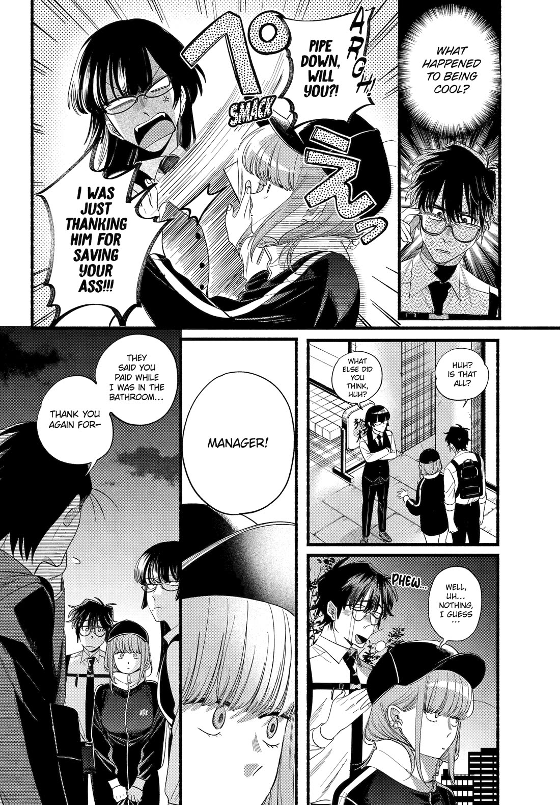 A Story About Smoking at the Back of the Supermarket Chapter 51 - Page 32