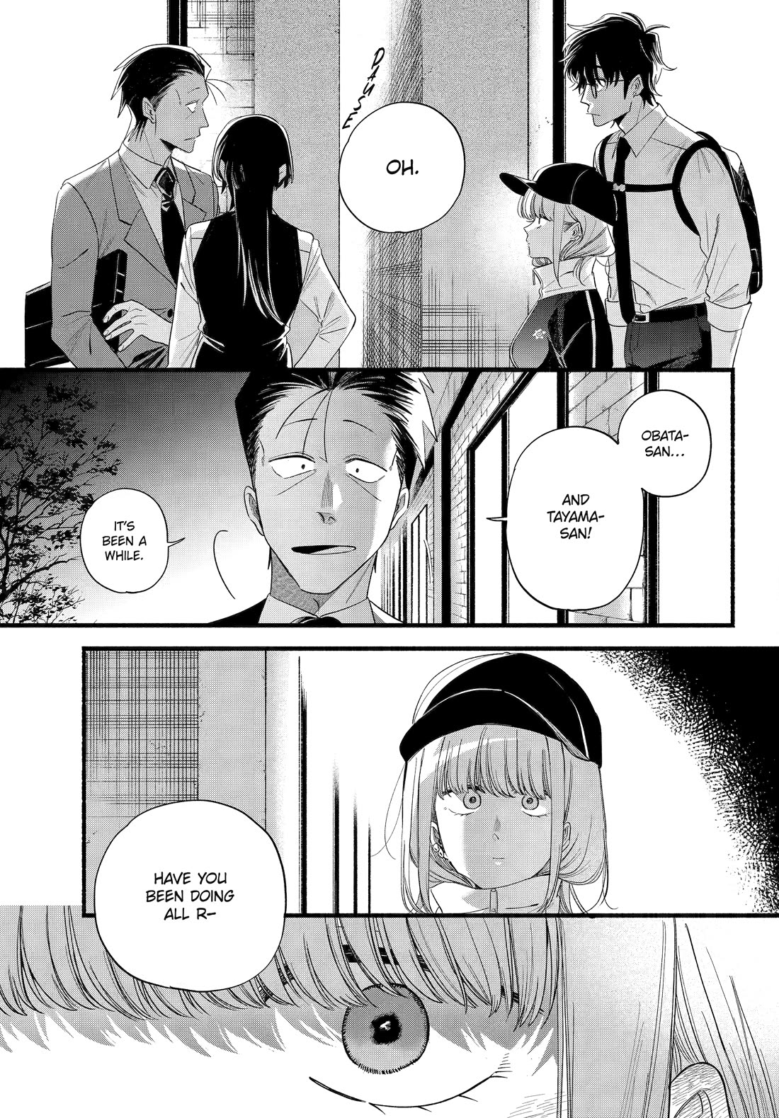 A Story About Smoking at the Back of the Supermarket Chapter 51 - Page 33