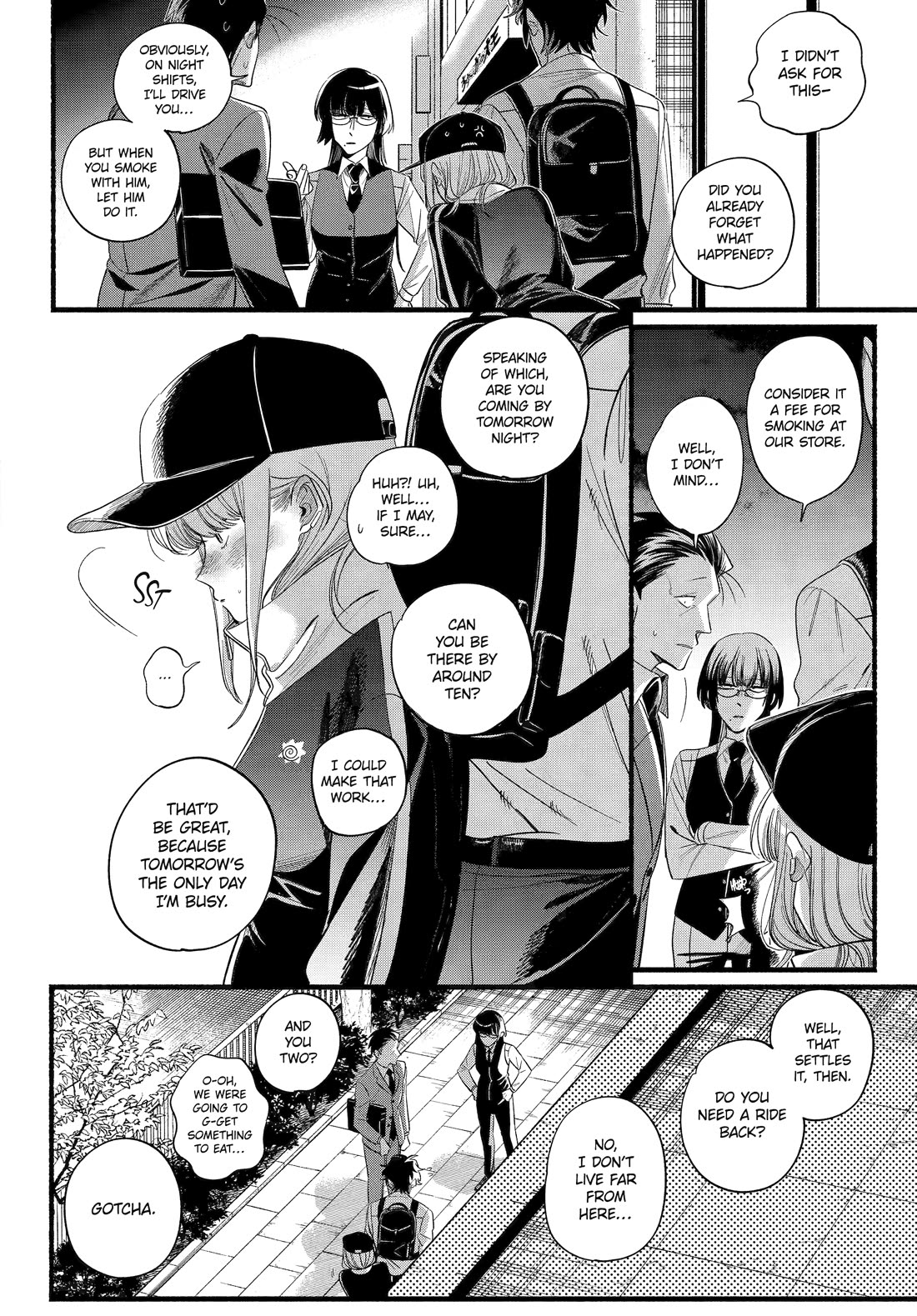 A Story About Smoking at the Back of the Supermarket Chapter 51 - Page 36