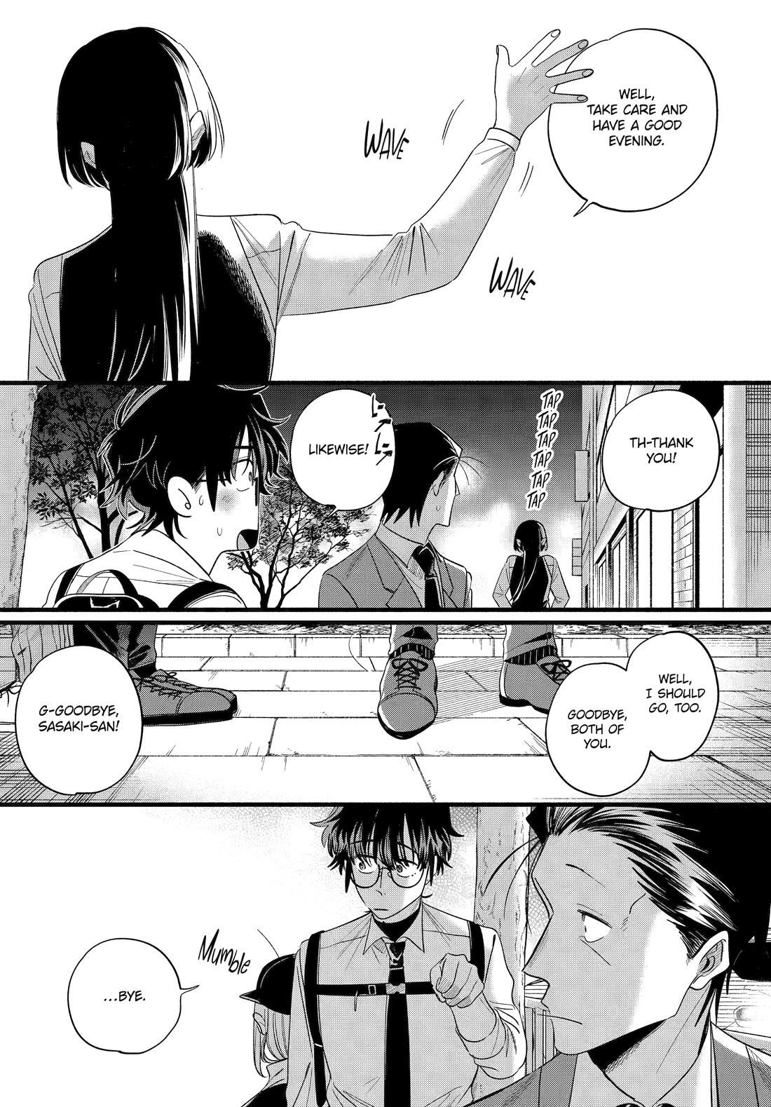 A Story About Smoking at the Back of the Supermarket Chapter 51 - Page 37