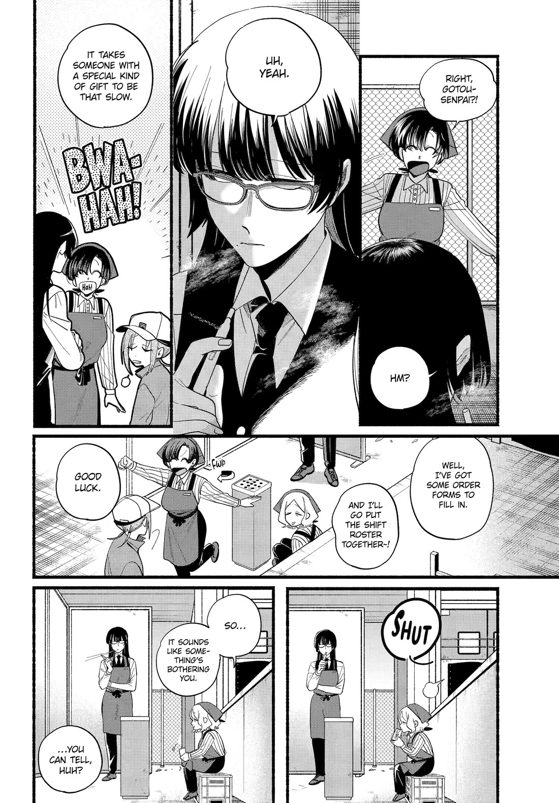 A Story About Smoking at the Back of the Supermarket Chapter 51 - Page 4