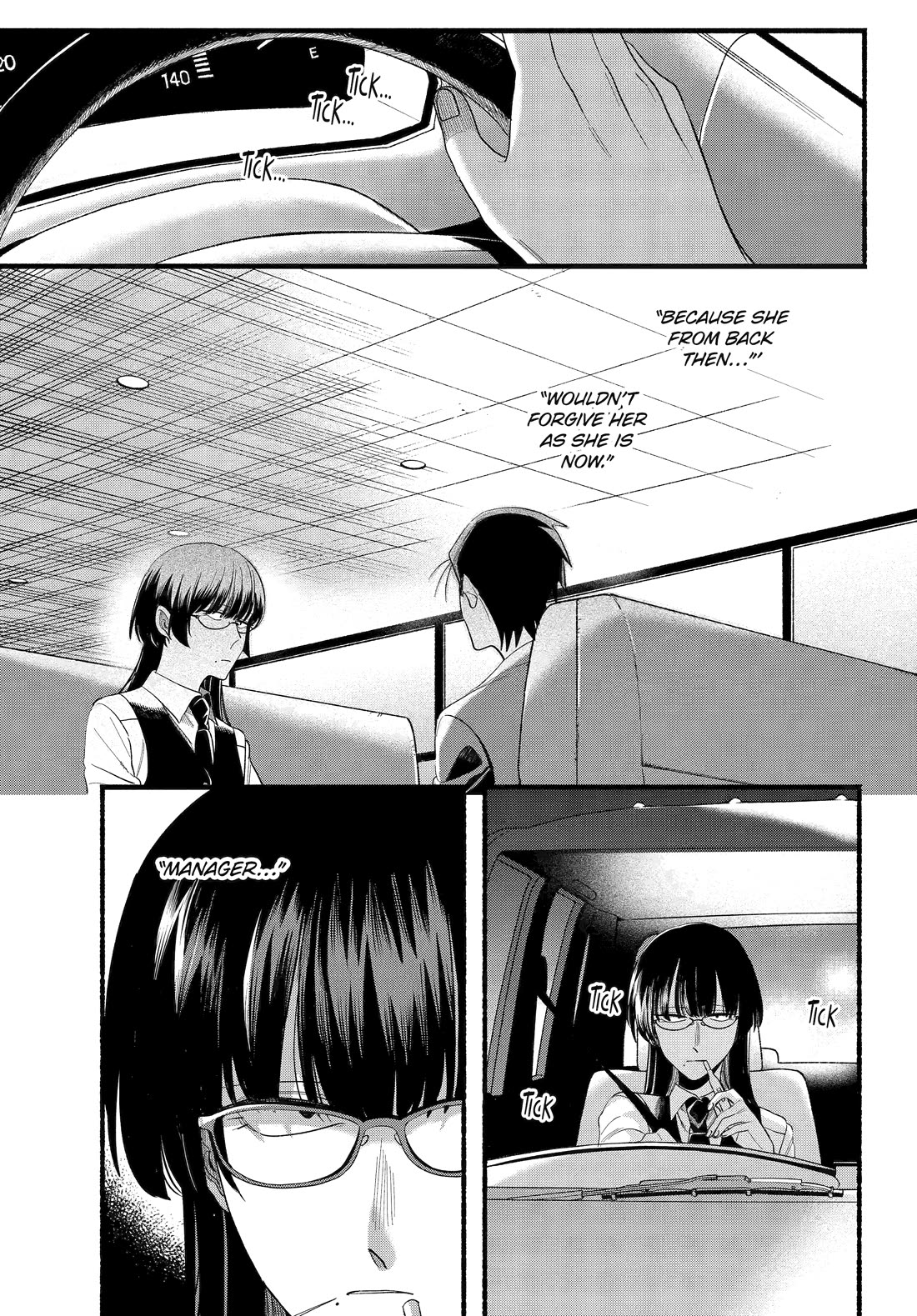A Story About Smoking at the Back of the Supermarket Chapter 51 - Page 41