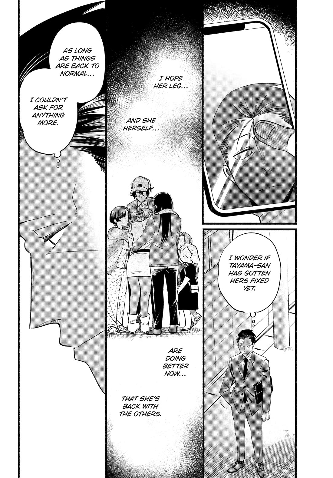 A Story About Smoking at the Back of the Supermarket Chapter 51 - Page 6