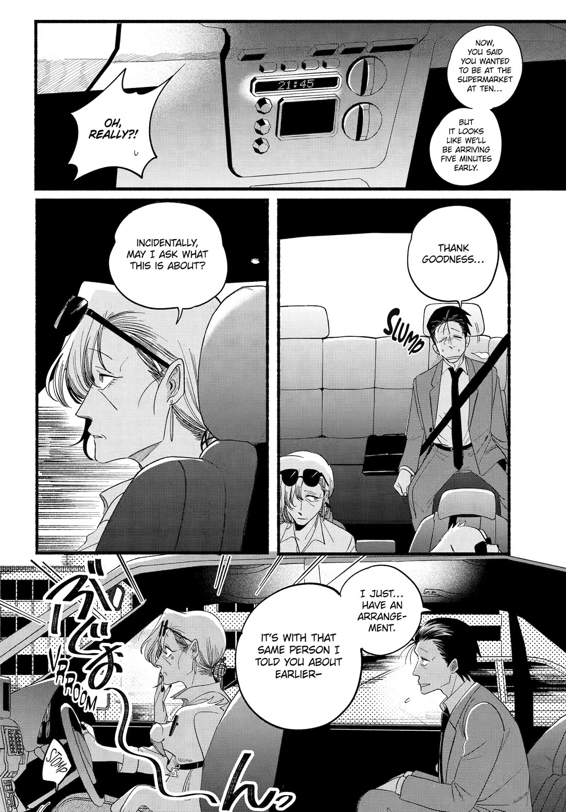 A Story About Smoking at the Back of the Supermarket Chapter 52 - Page 20