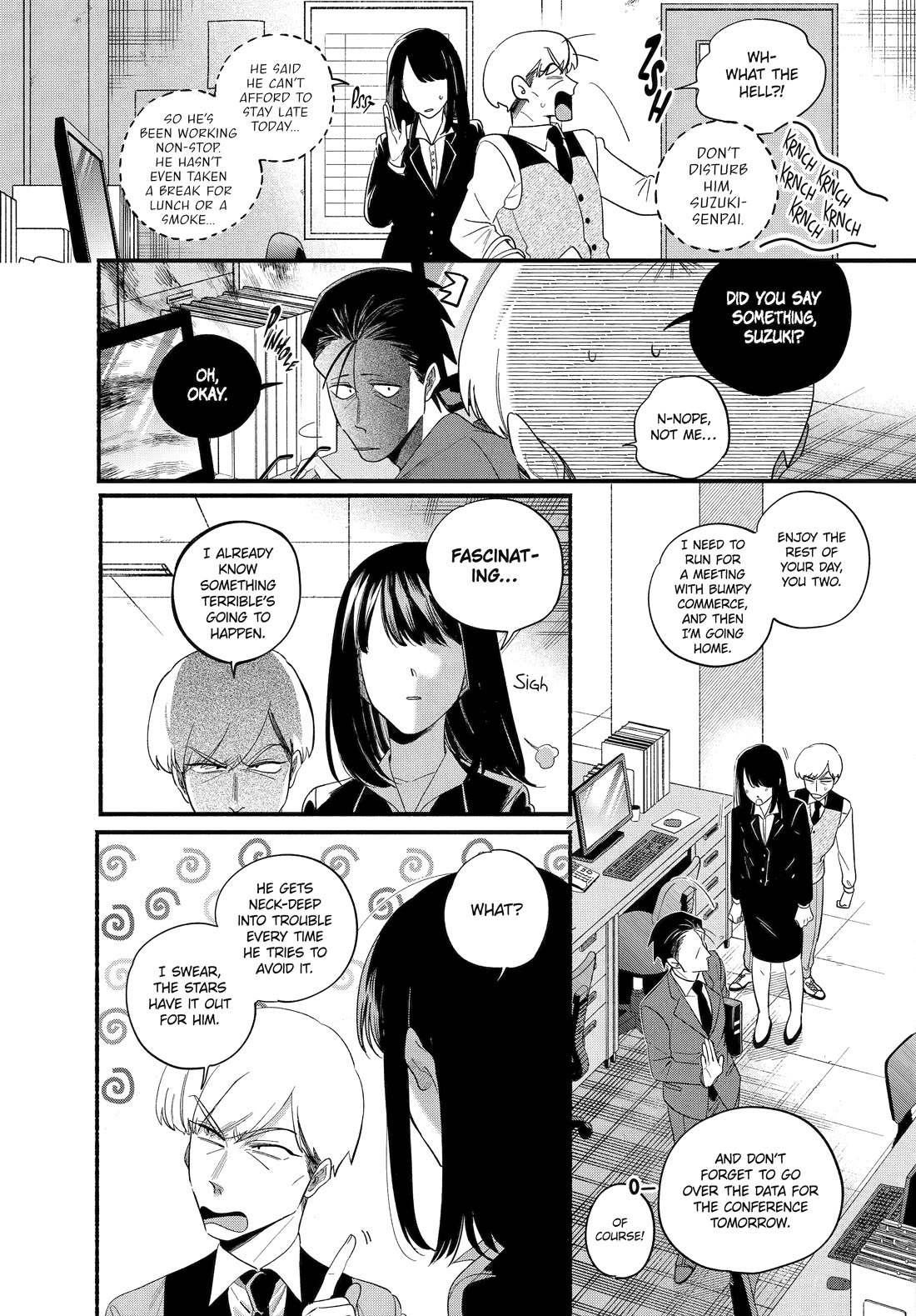 A Story About Smoking at the Back of the Supermarket Chapter 52 - Page 3