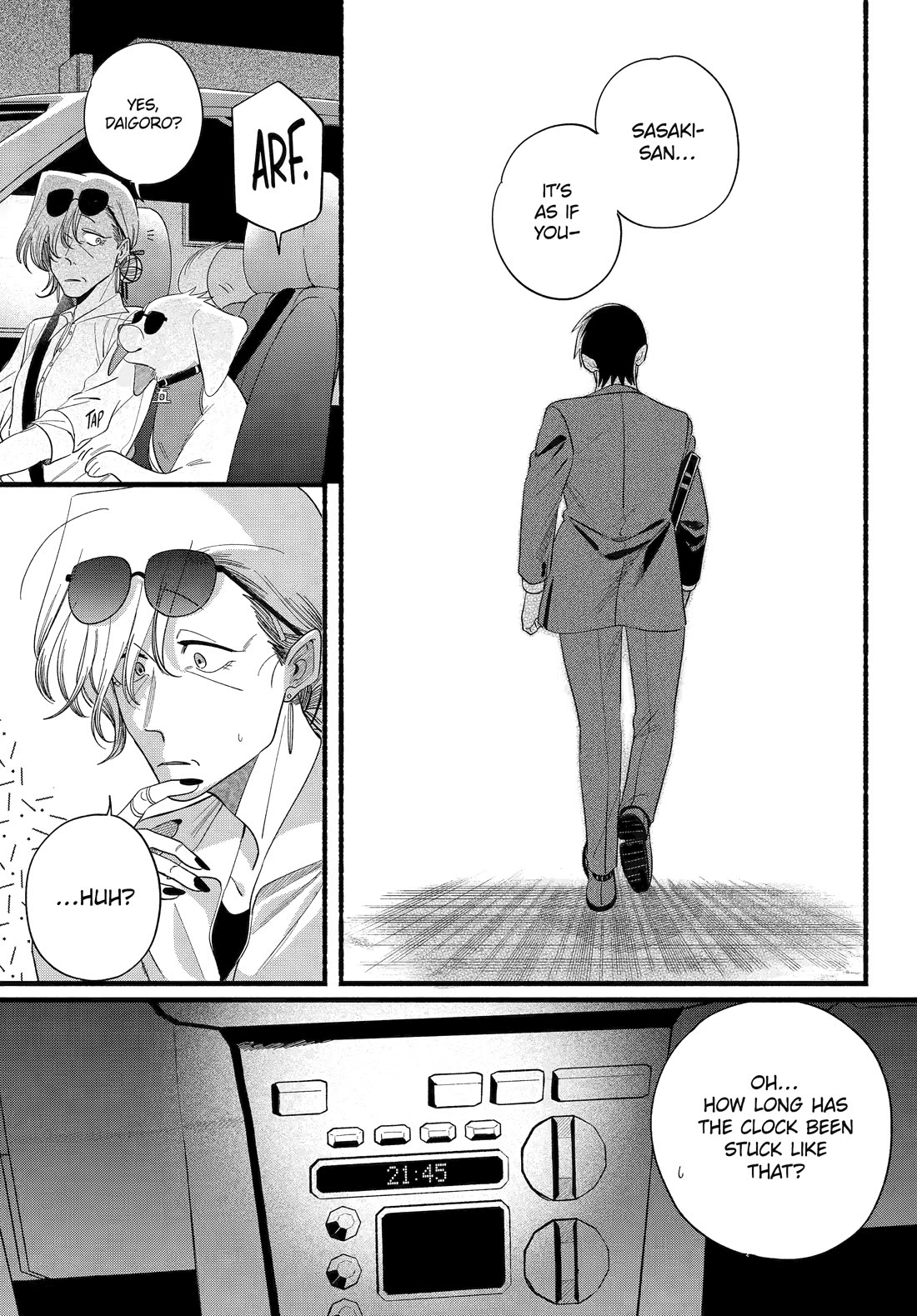 A Story About Smoking at the Back of the Supermarket Chapter 52 - Page 25