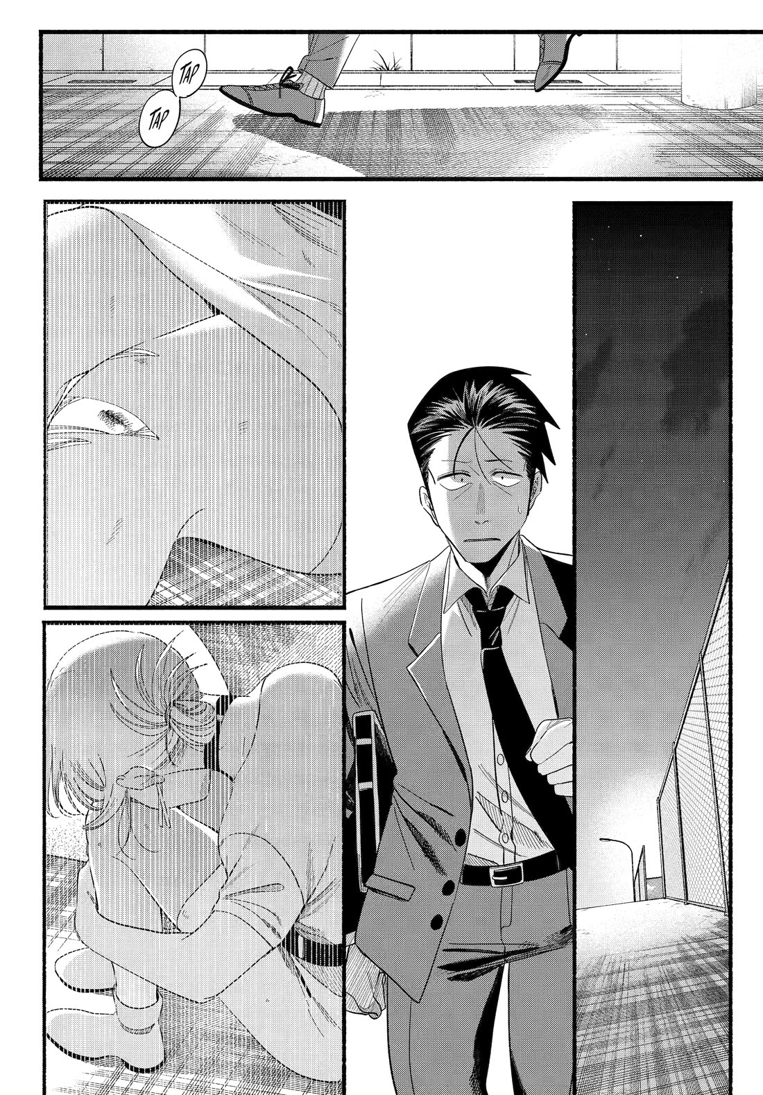 A Story About Smoking at the Back of the Supermarket Chapter 52 - Page 26