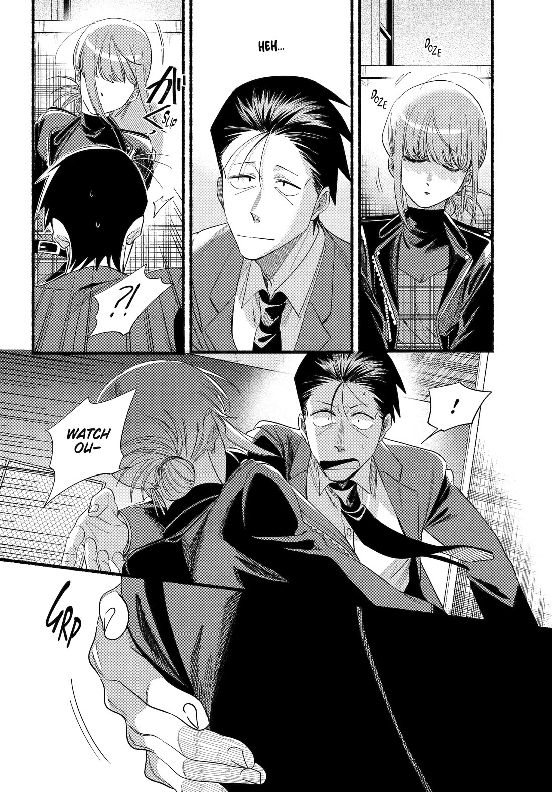 A Story About Smoking at the Back of the Supermarket Chapter 52 - Page 32