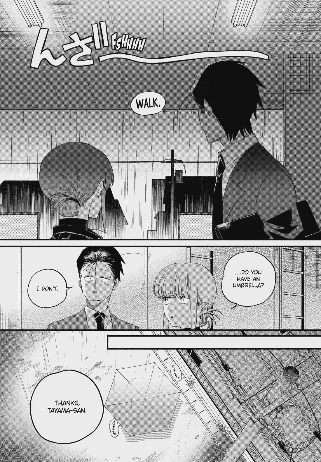 A Story About Smoking at the Back of the Supermarket Chapter 53 - Page 12