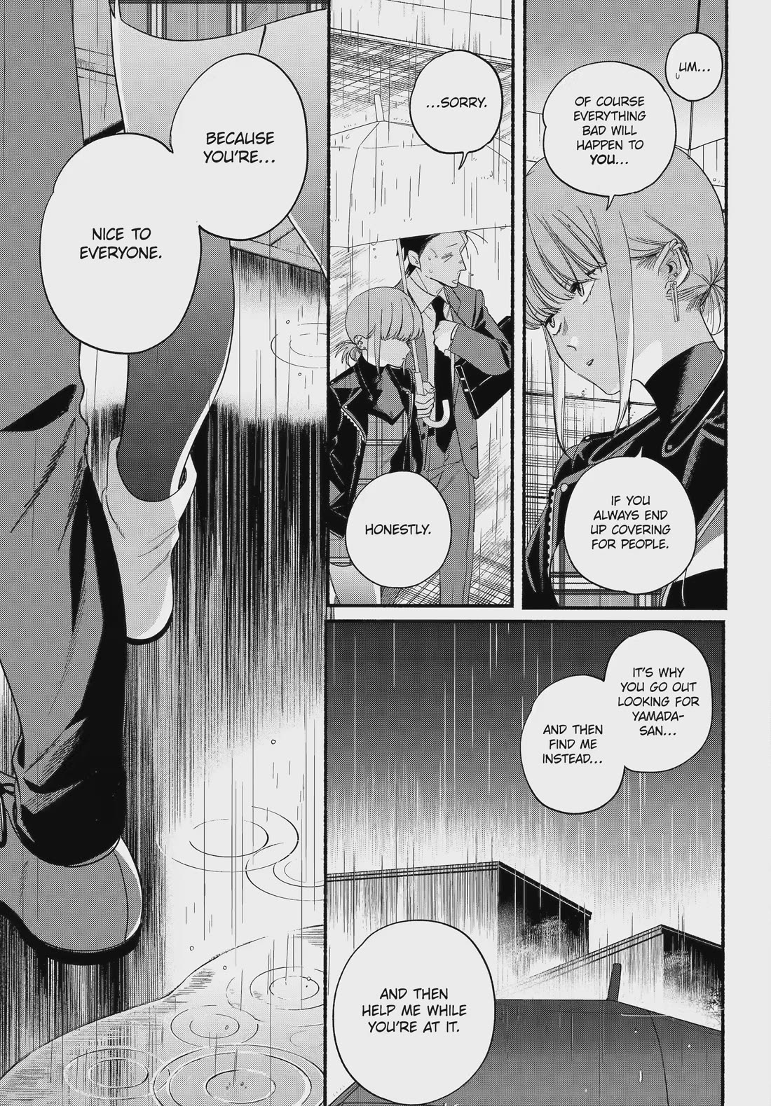 A Story About Smoking at the Back of the Supermarket Chapter 53 - Page 17