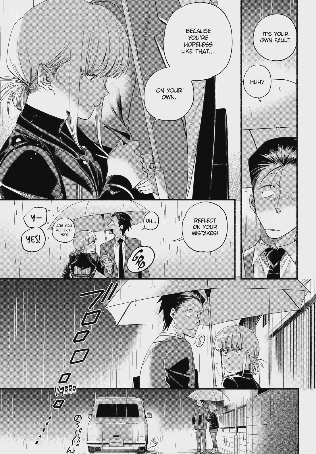 A Story About Smoking at the Back of the Supermarket Chapter 53 - Page 19