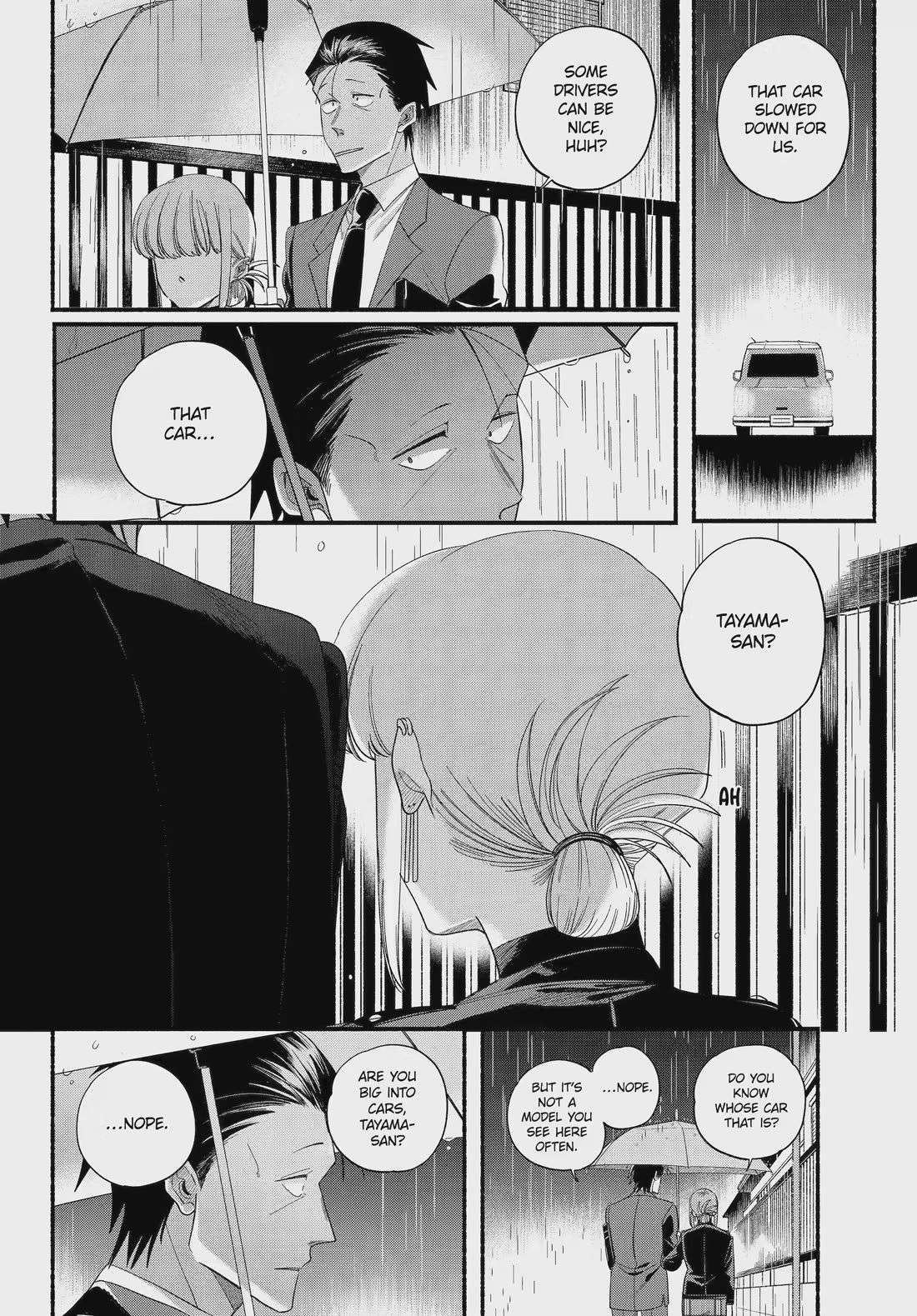 A Story About Smoking at the Back of the Supermarket Chapter 53 - Page 20