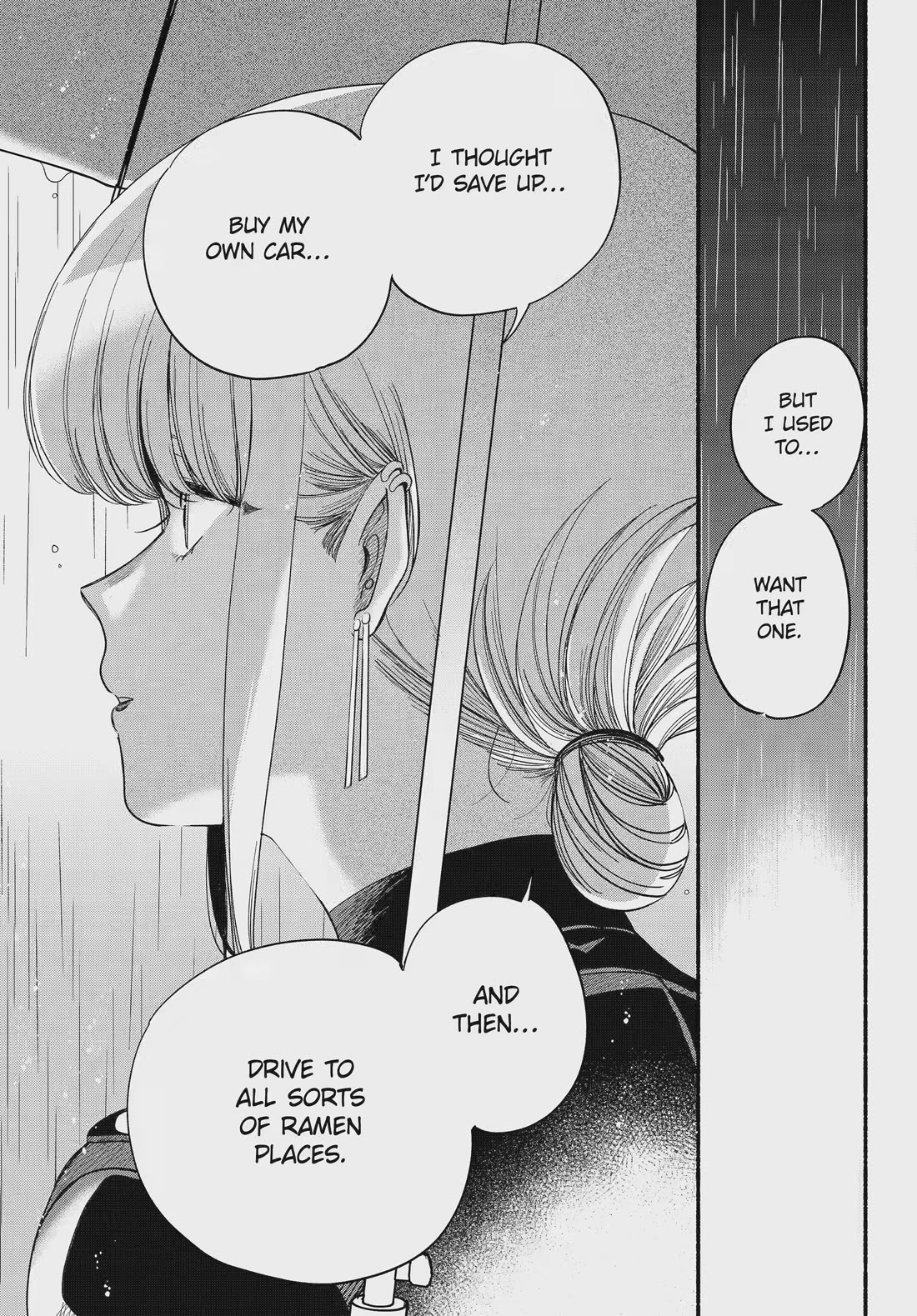 A Story About Smoking at the Back of the Supermarket Chapter 53 - Page 21
