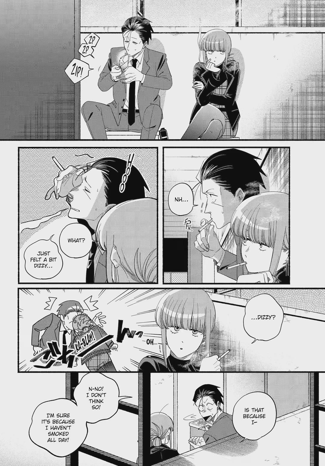 A Story About Smoking at the Back of the Supermarket Chapter 53 - Page 4
