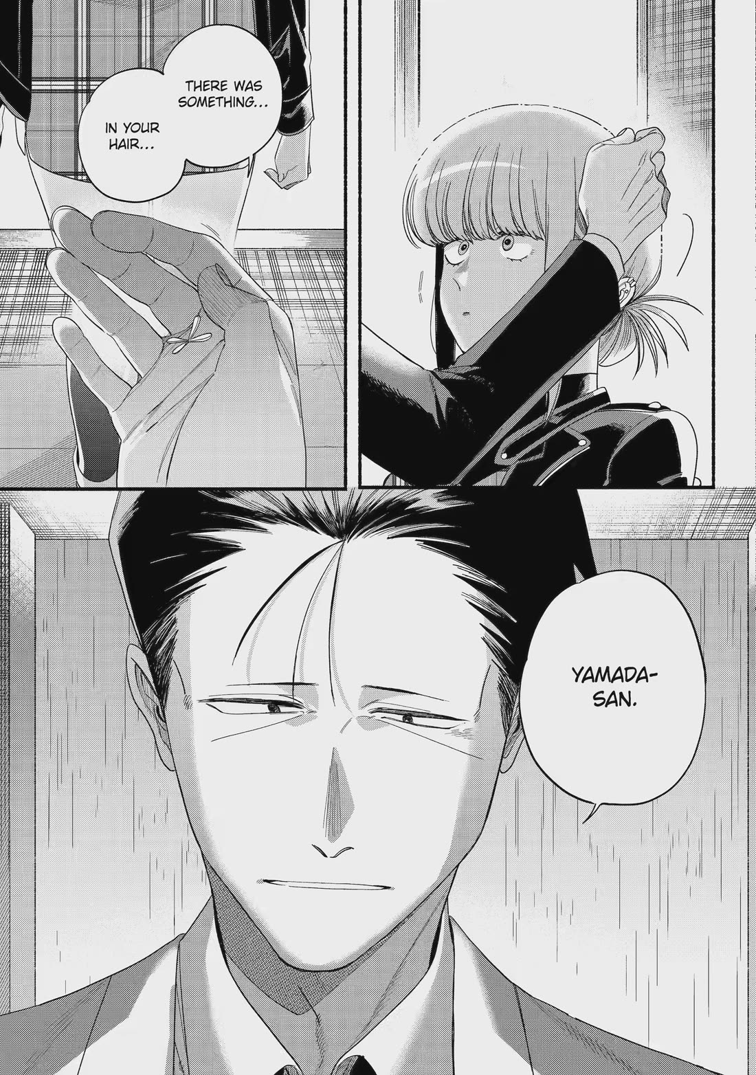 A Story About Smoking at the Back of the Supermarket Chapter 53 - Page 37