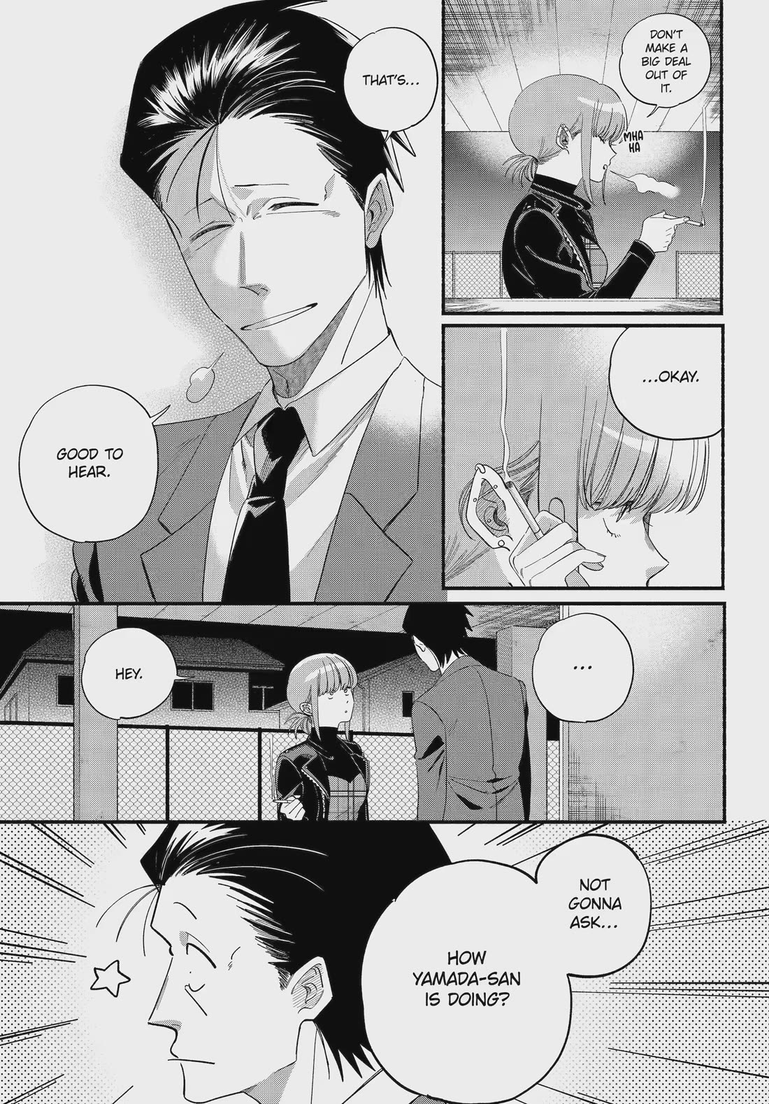 A Story About Smoking at the Back of the Supermarket Chapter 53 - Page 9