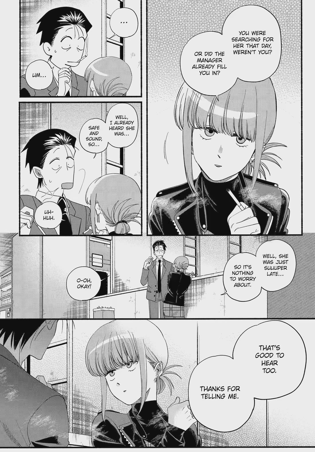 A Story About Smoking at the Back of the Supermarket Chapter 53 - Page 10