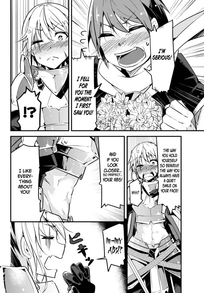 A Story About Treating a Female Knight Who Has Never Been Treated as a Woman as a Woman Chapter 1 - Page 5