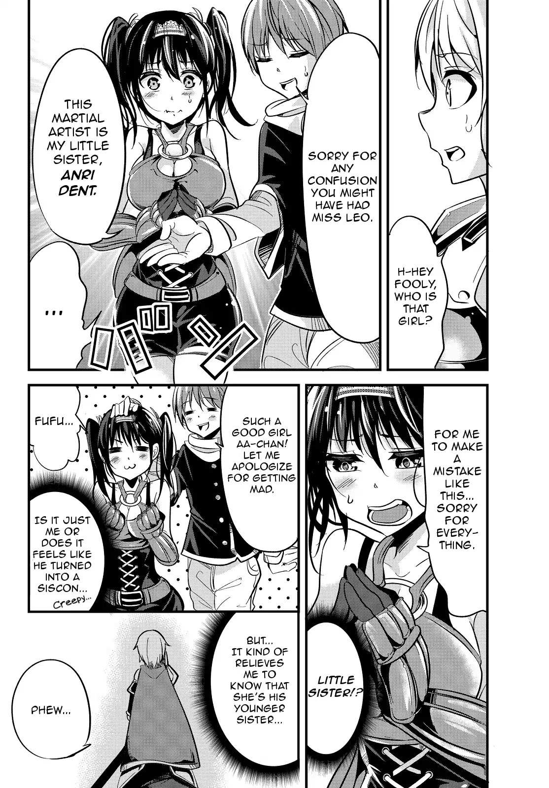 A Story About Treating a Female Knight Who Has Never Been Treated as a Woman as a Woman Chapter 10 - Page 4