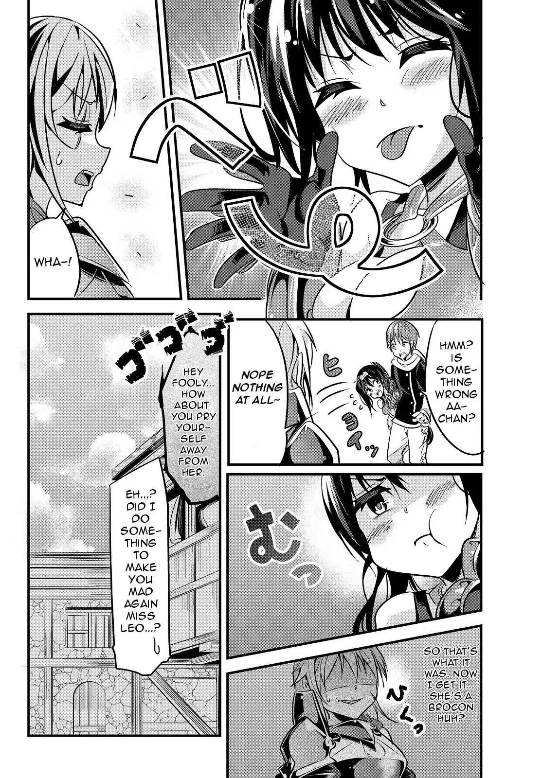 A Story About Treating a Female Knight Who Has Never Been Treated as a Woman as a Woman Chapter 10 - Page 6