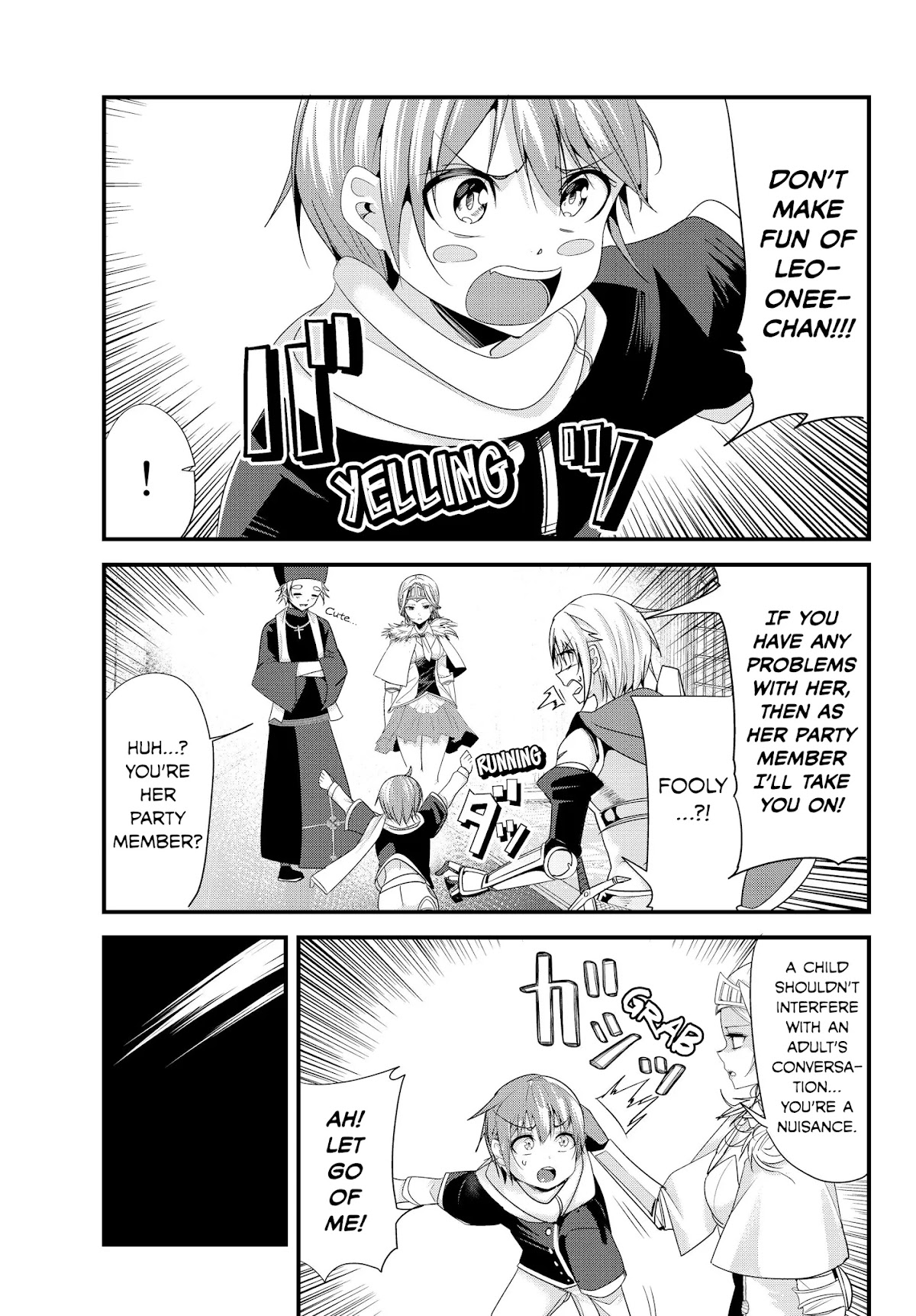 A Story About Treating a Female Knight Who Has Never Been Treated as a Woman as a Woman Chapter 103 - Page 3