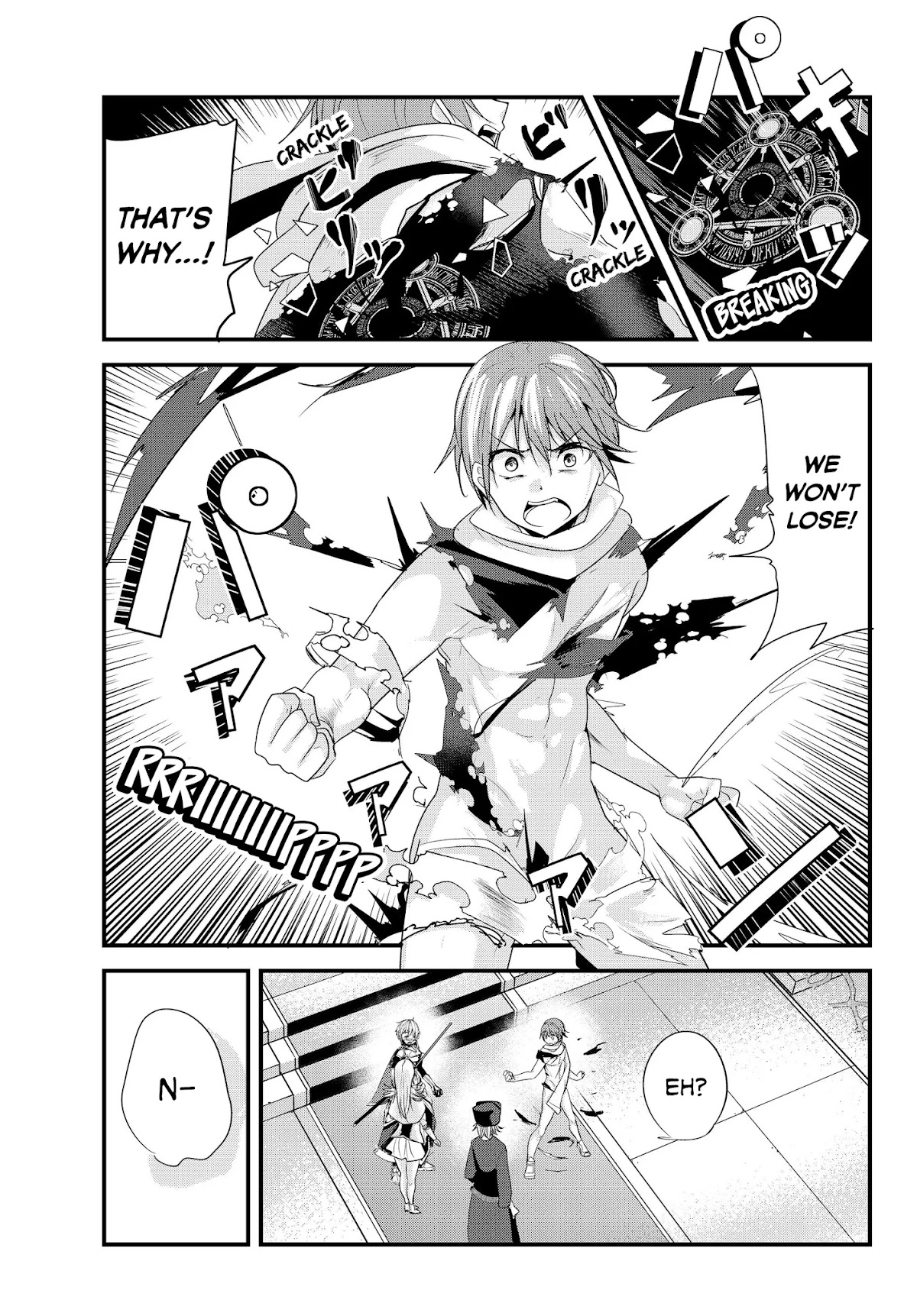 A Story About Treating a Female Knight Who Has Never Been Treated as a Woman as a Woman Chapter 103 - Page 5