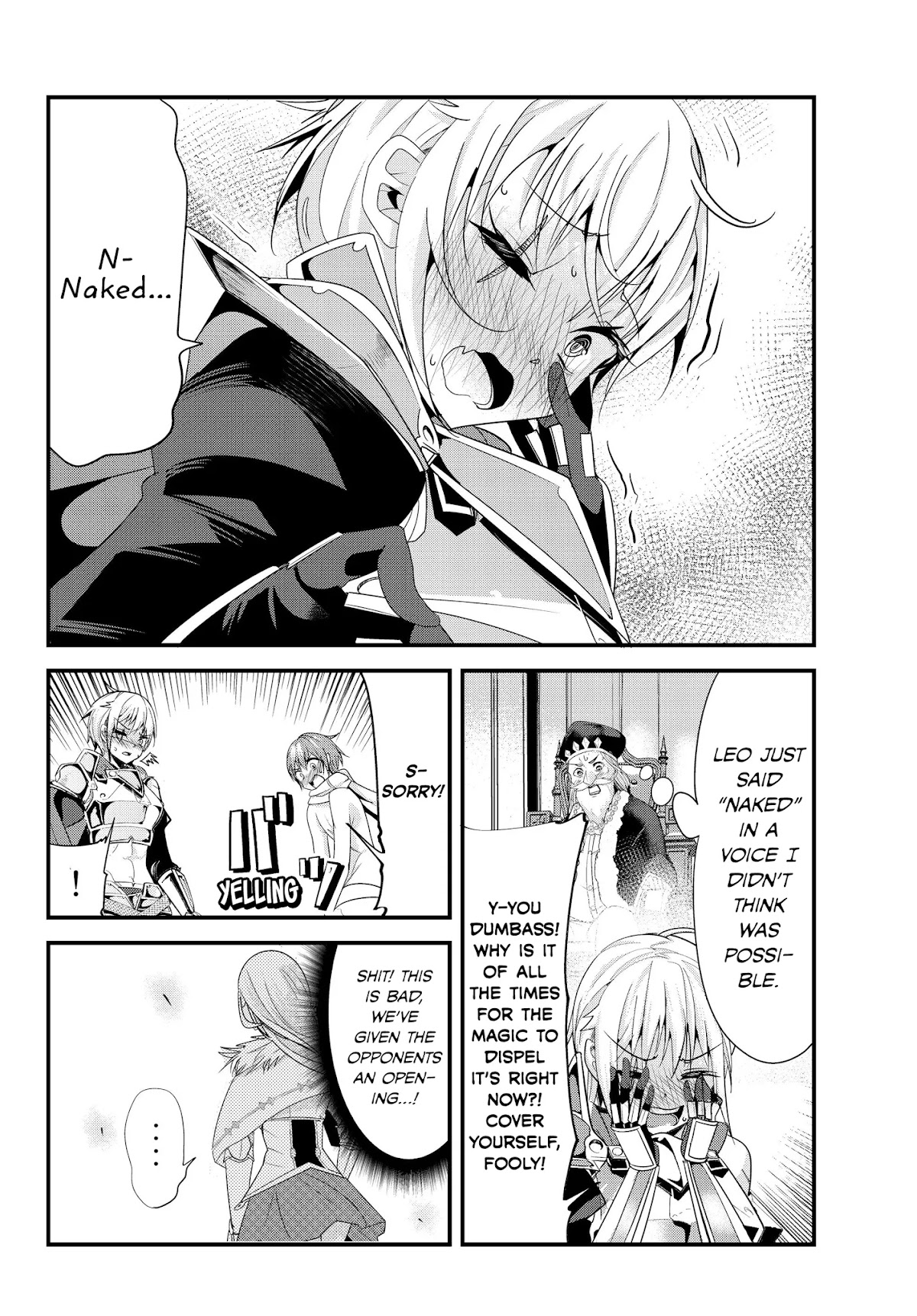 A Story About Treating a Female Knight Who Has Never Been Treated as a Woman as a Woman Chapter 103 - Page 6