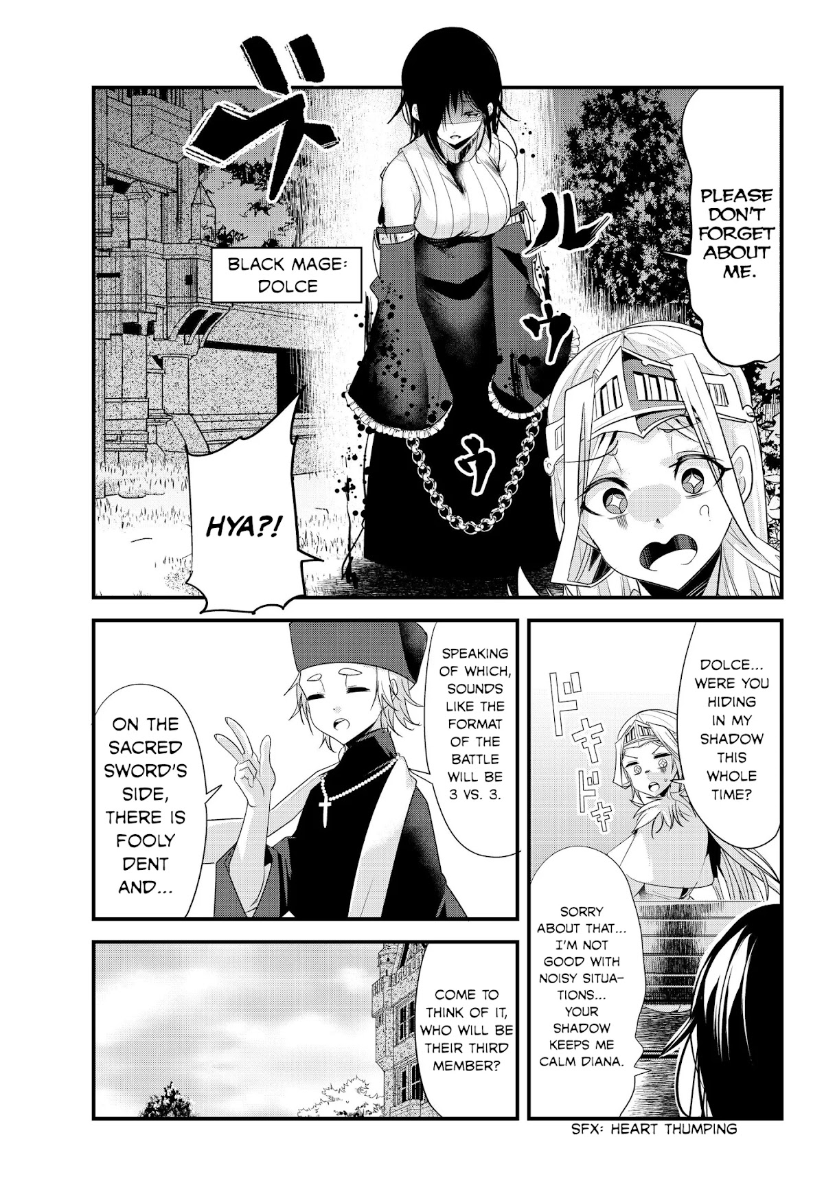 A Story About Treating a Female Knight Who Has Never Been Treated as a Woman as a Woman Chapter 104 - Page 3