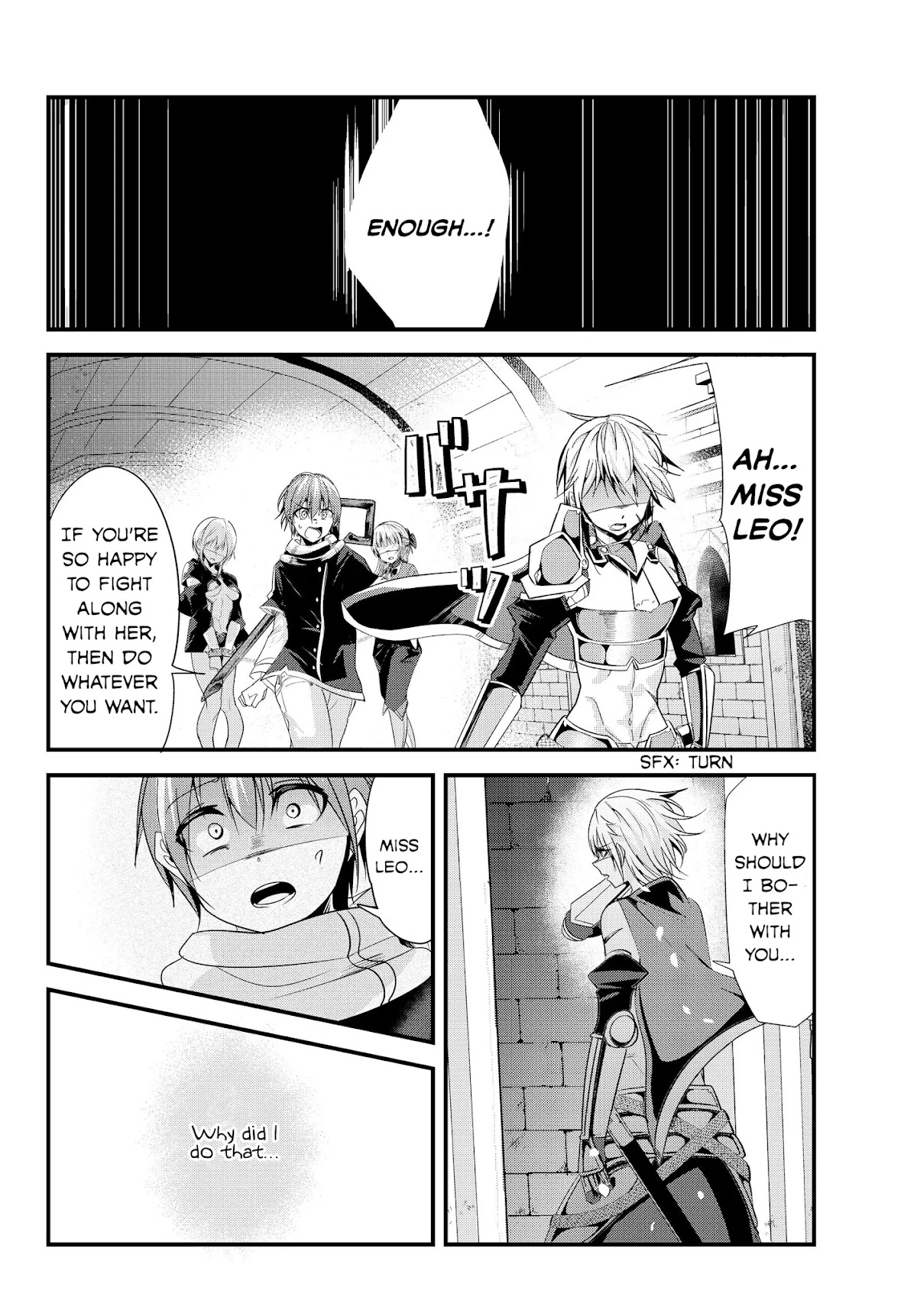 A Story About Treating a Female Knight Who Has Never Been Treated as a Woman as a Woman Chapter 105 - Page 6