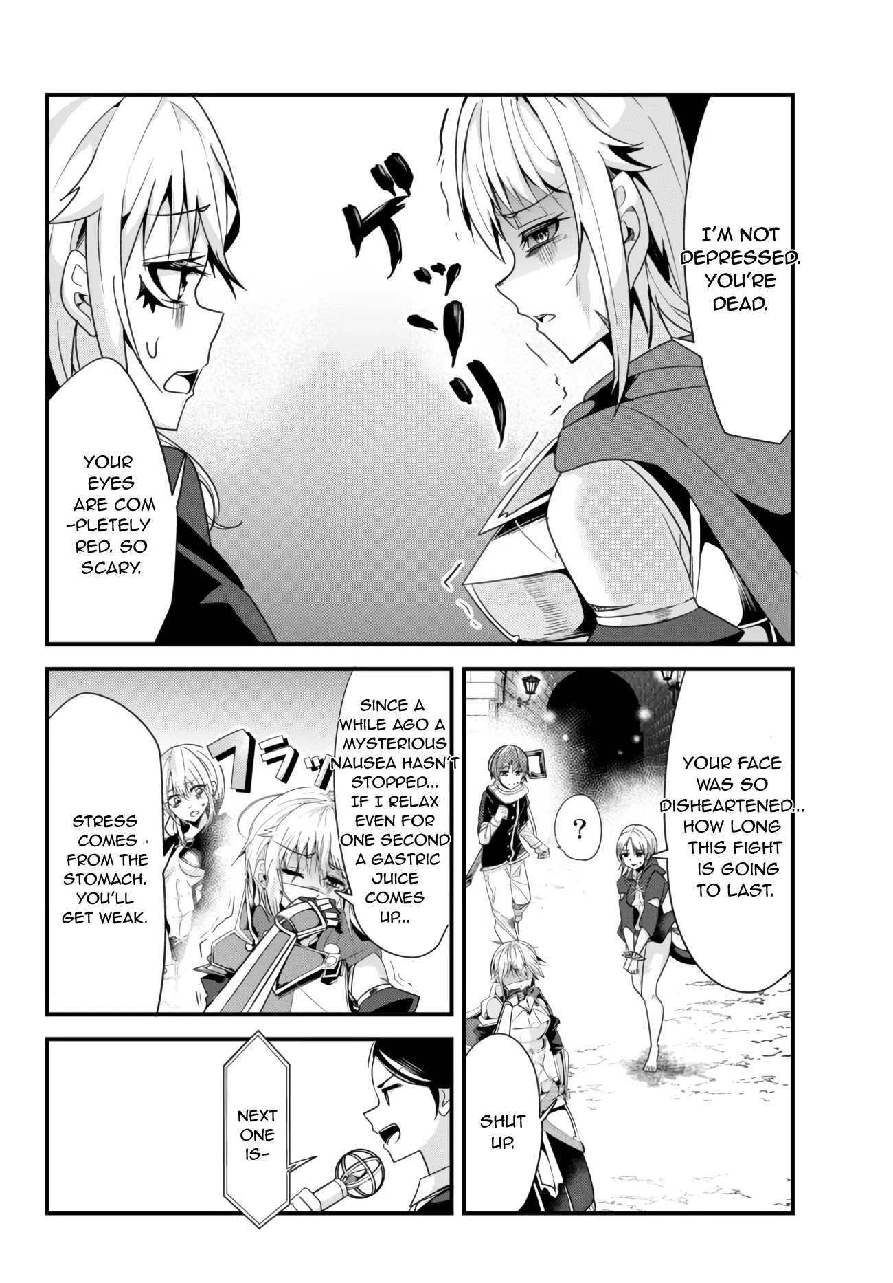 A Story About Treating a Female Knight Who Has Never Been Treated as a Woman as a Woman Chapter 106 - Page 2