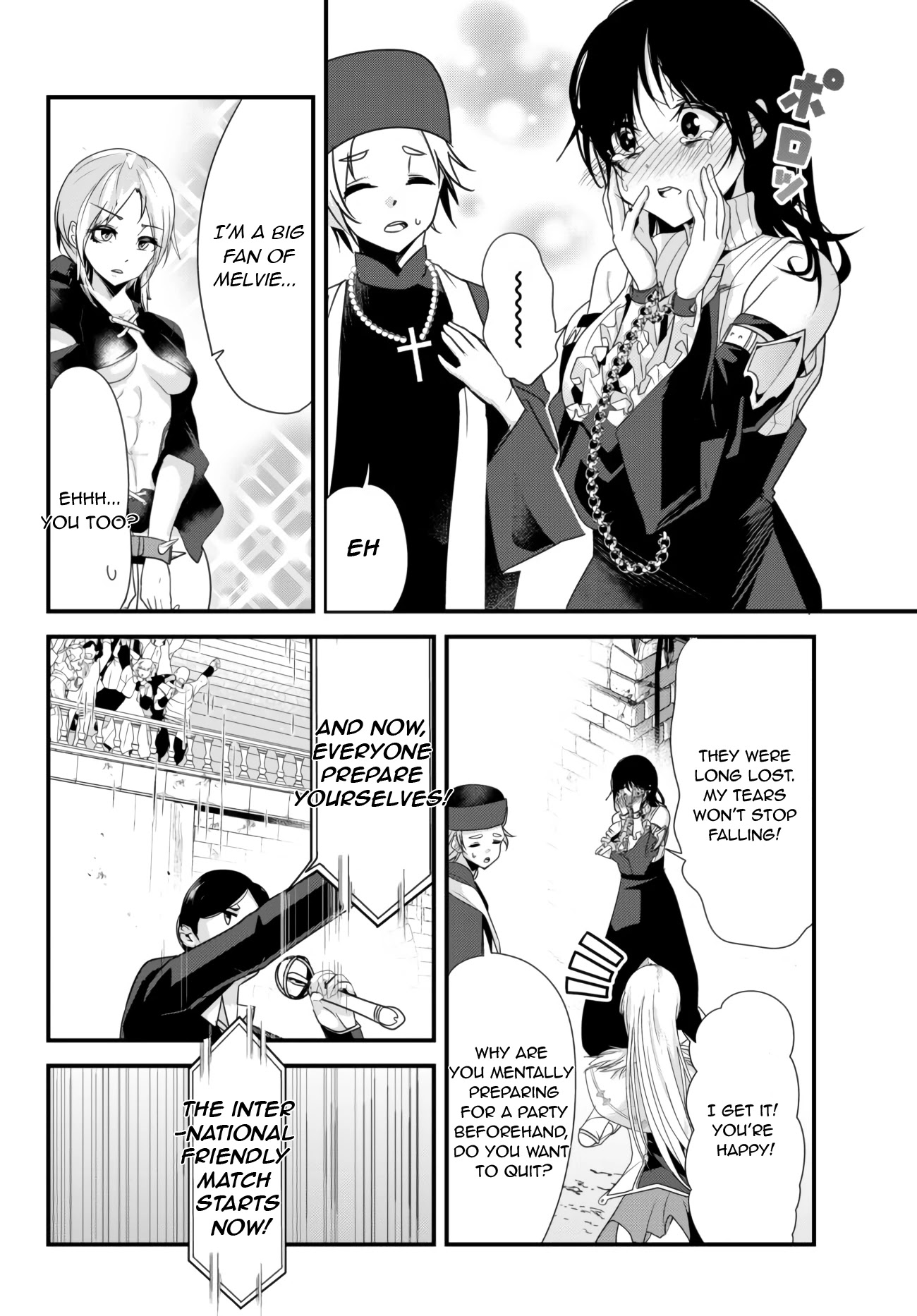 A Story About Treating a Female Knight Who Has Never Been Treated as a Woman as a Woman Chapter 106 - Page 4