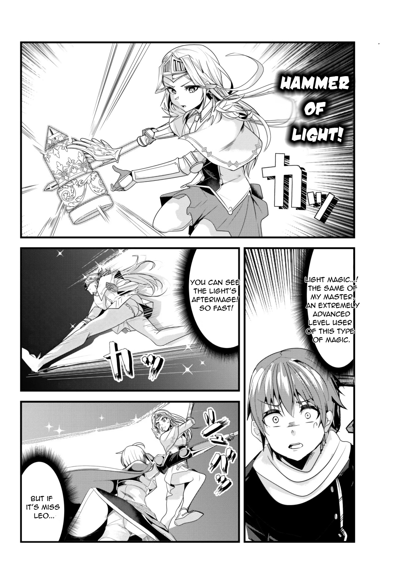 A Story About Treating a Female Knight Who Has Never Been Treated as a Woman as a Woman Chapter 106 - Page 6