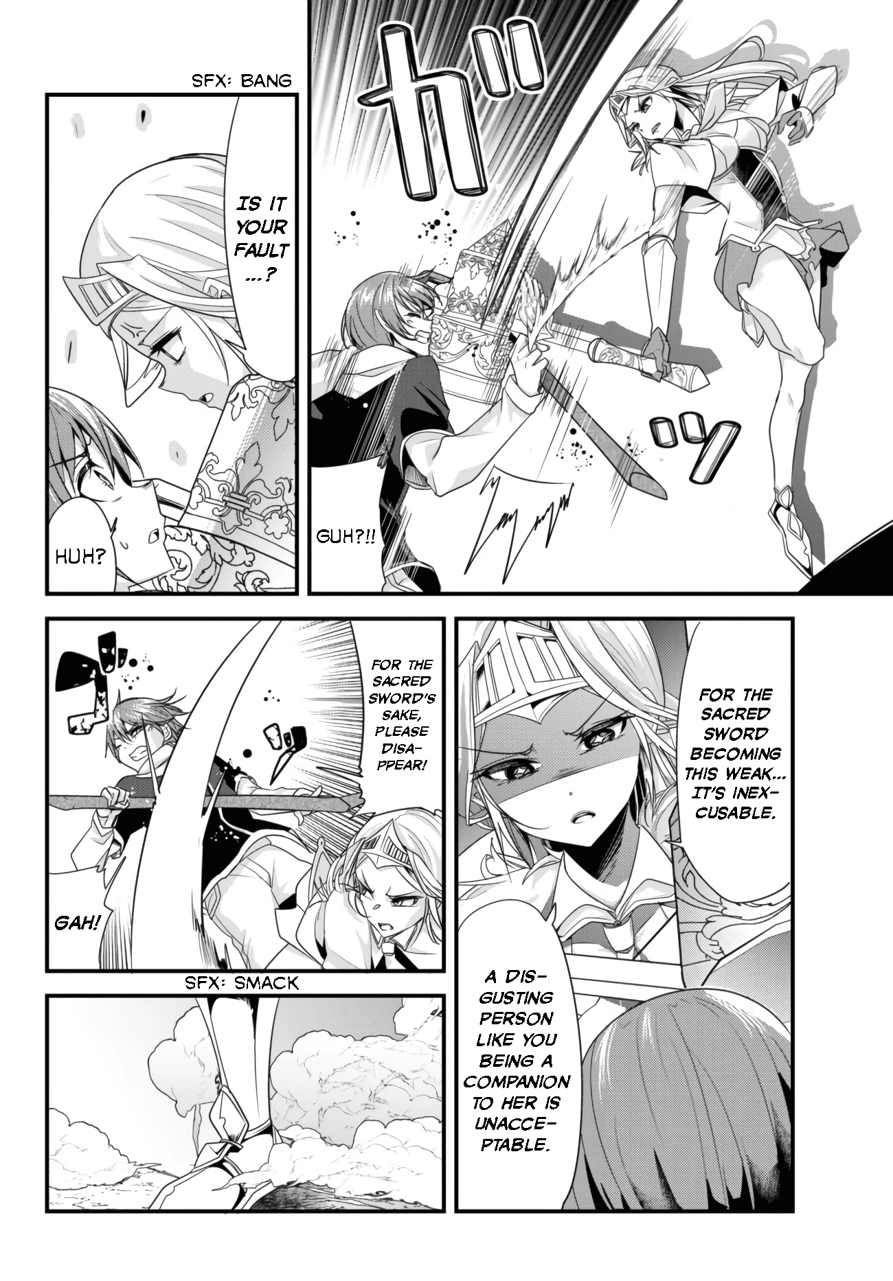 A Story About Treating a Female Knight Who Has Never Been Treated as a Woman as a Woman Chapter 107 - Page 4