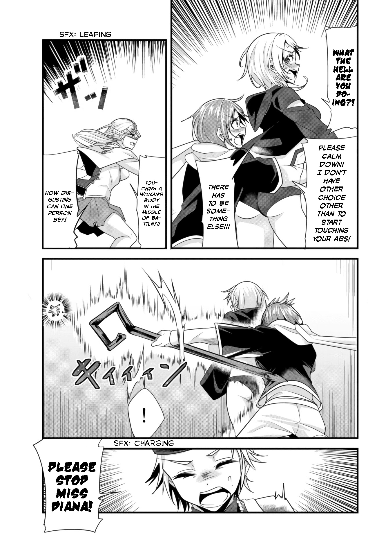 A Story About Treating a Female Knight Who Has Never Been Treated as a Woman as a Woman Chapter 107 - Page 7