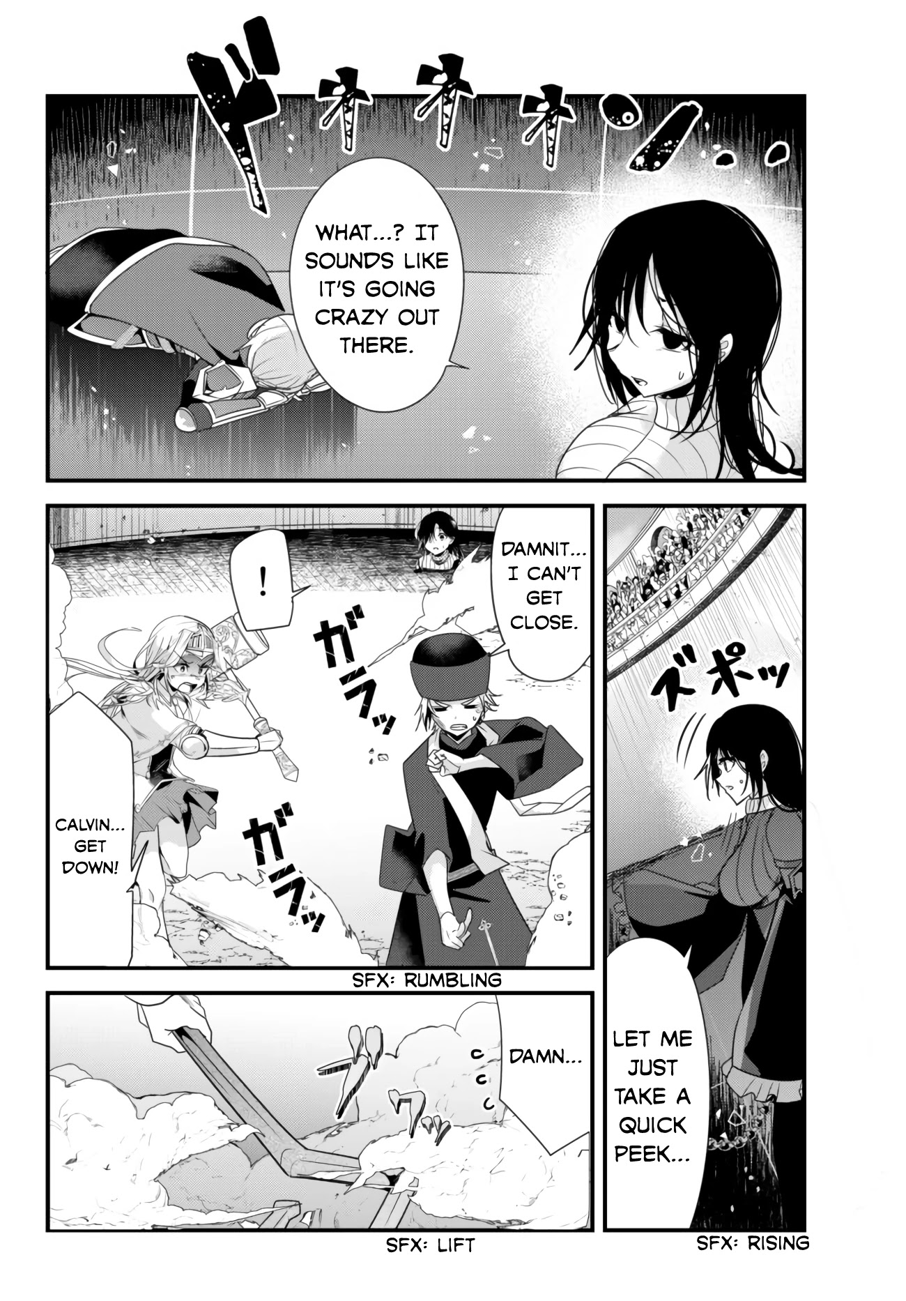 A Story About Treating a Female Knight Who Has Never Been Treated as a Woman as a Woman Chapter 108 - Page 4