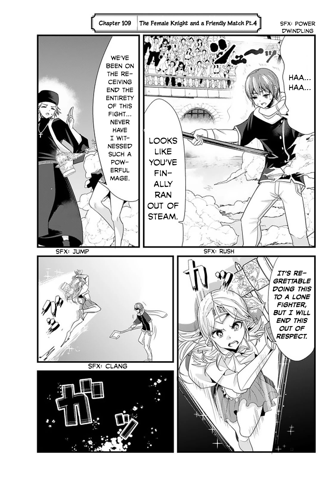 A Story About Treating a Female Knight Who Has Never Been Treated as a Woman as a Woman Chapter 109 - Page 1