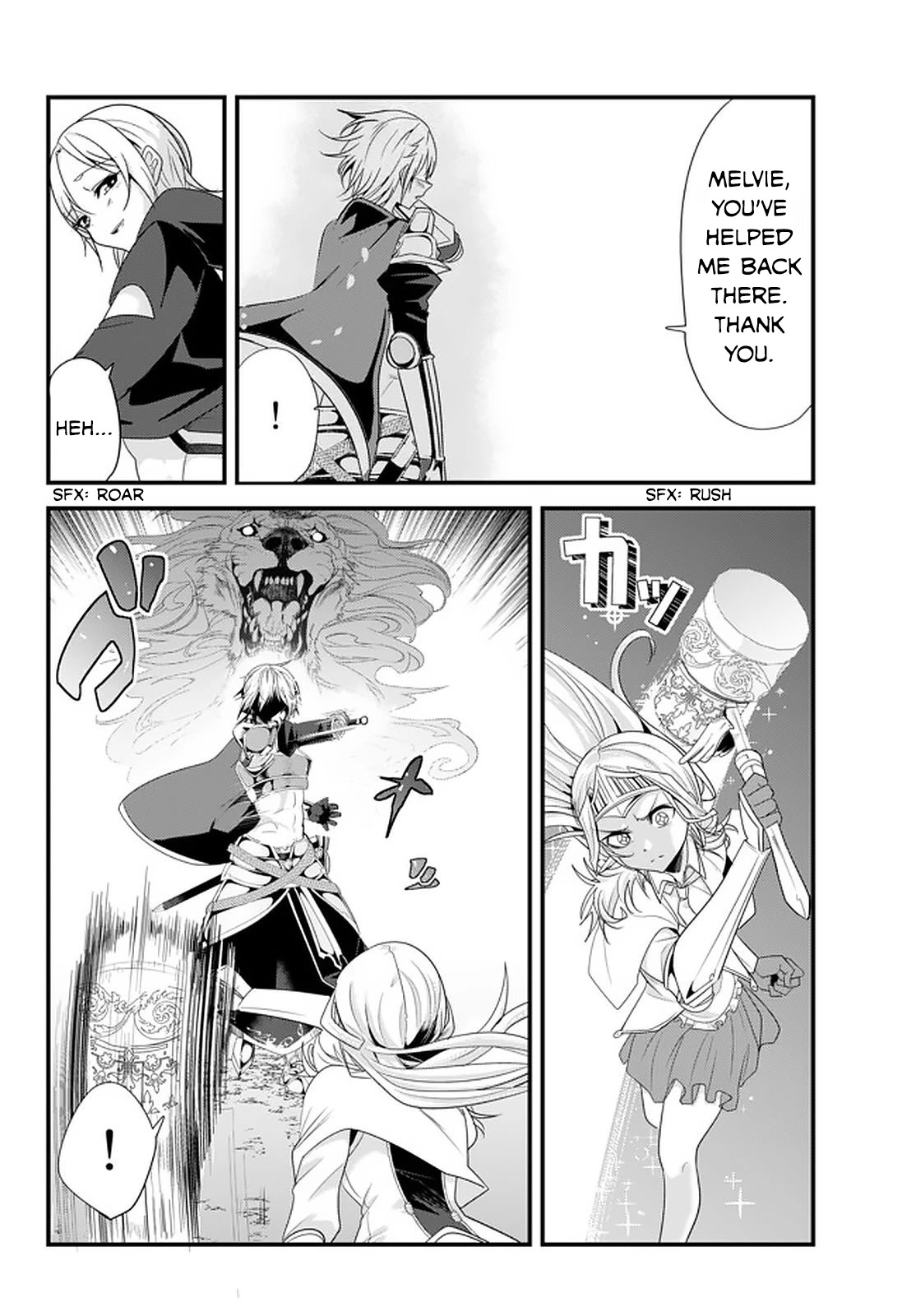 A Story About Treating a Female Knight Who Has Never Been Treated as a Woman as a Woman Chapter 109 - Page 6