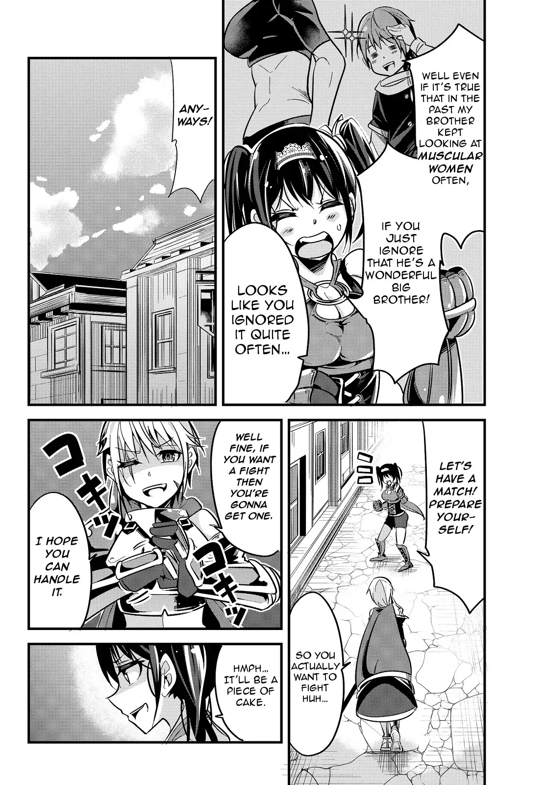A Story About Treating a Female Knight Who Has Never Been Treated as a Woman as a Woman Chapter 11 - Page 4
