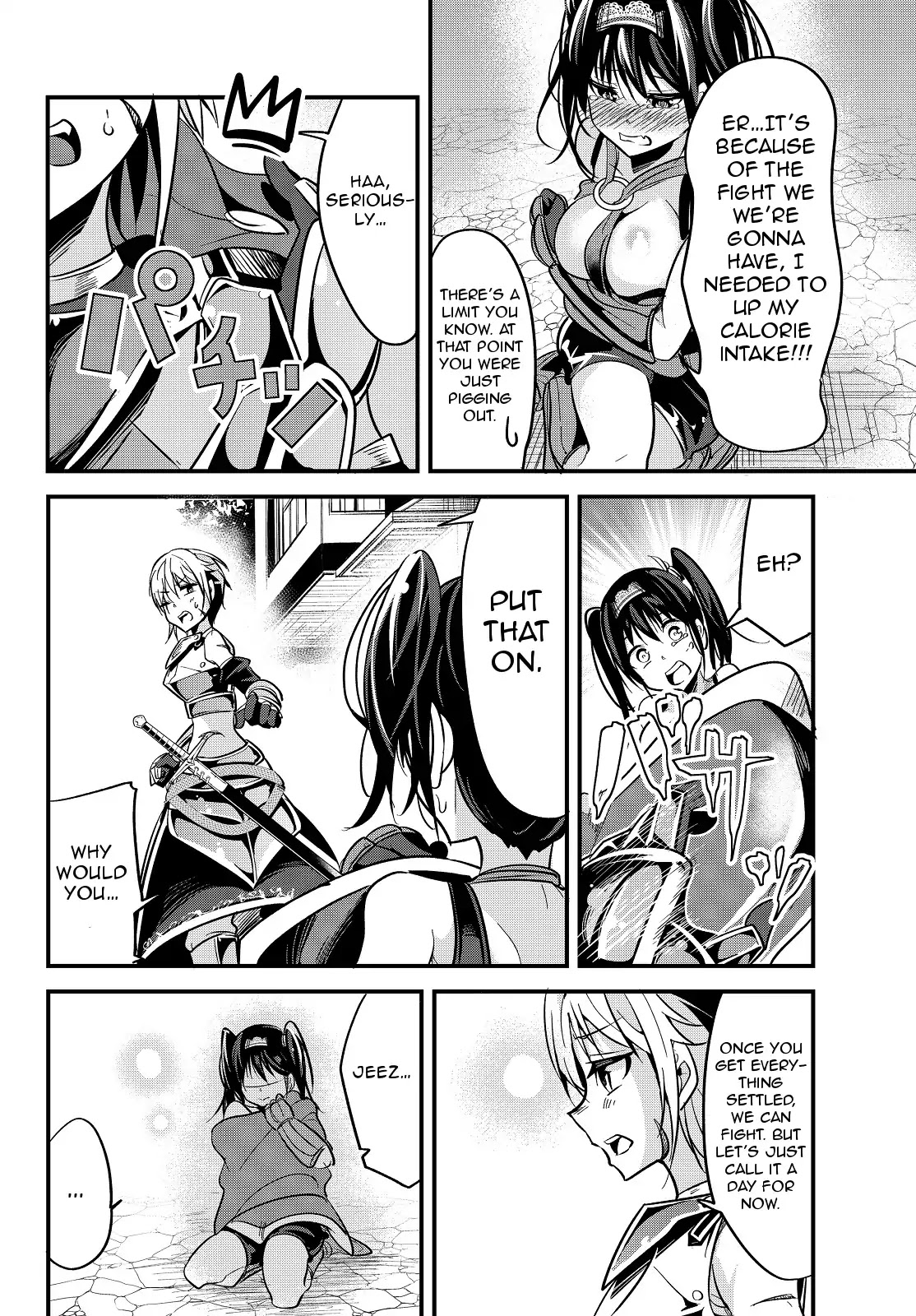 A Story About Treating a Female Knight Who Has Never Been Treated as a Woman as a Woman Chapter 11 - Page 6