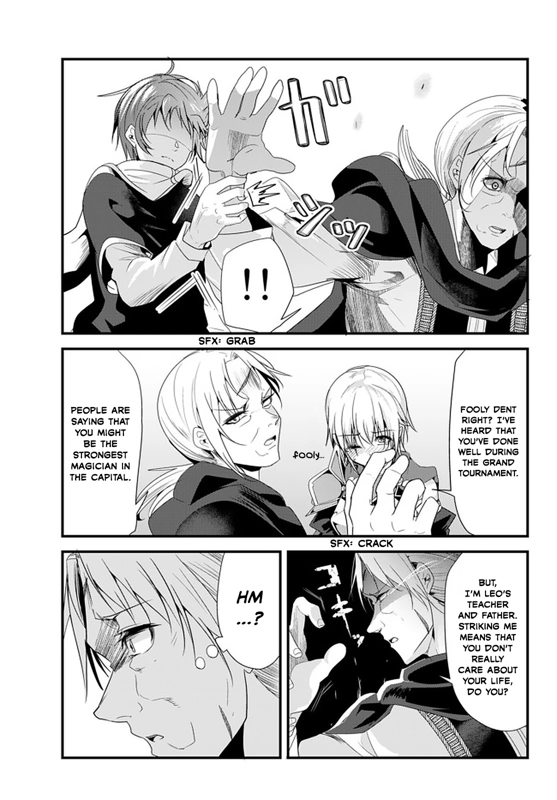 A Story About Treating a Female Knight Who Has Never Been Treated as a Woman as a Woman Chapter 115 - Page 3
