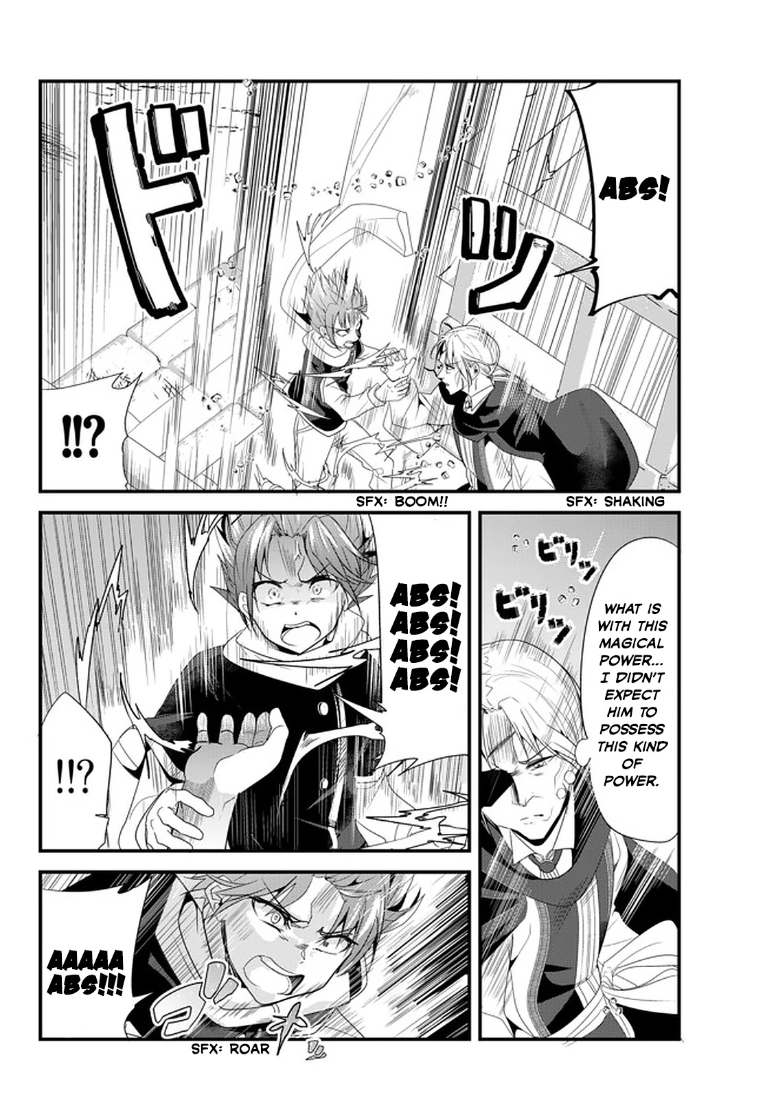 A Story About Treating a Female Knight Who Has Never Been Treated as a Woman as a Woman Chapter 115 - Page 4