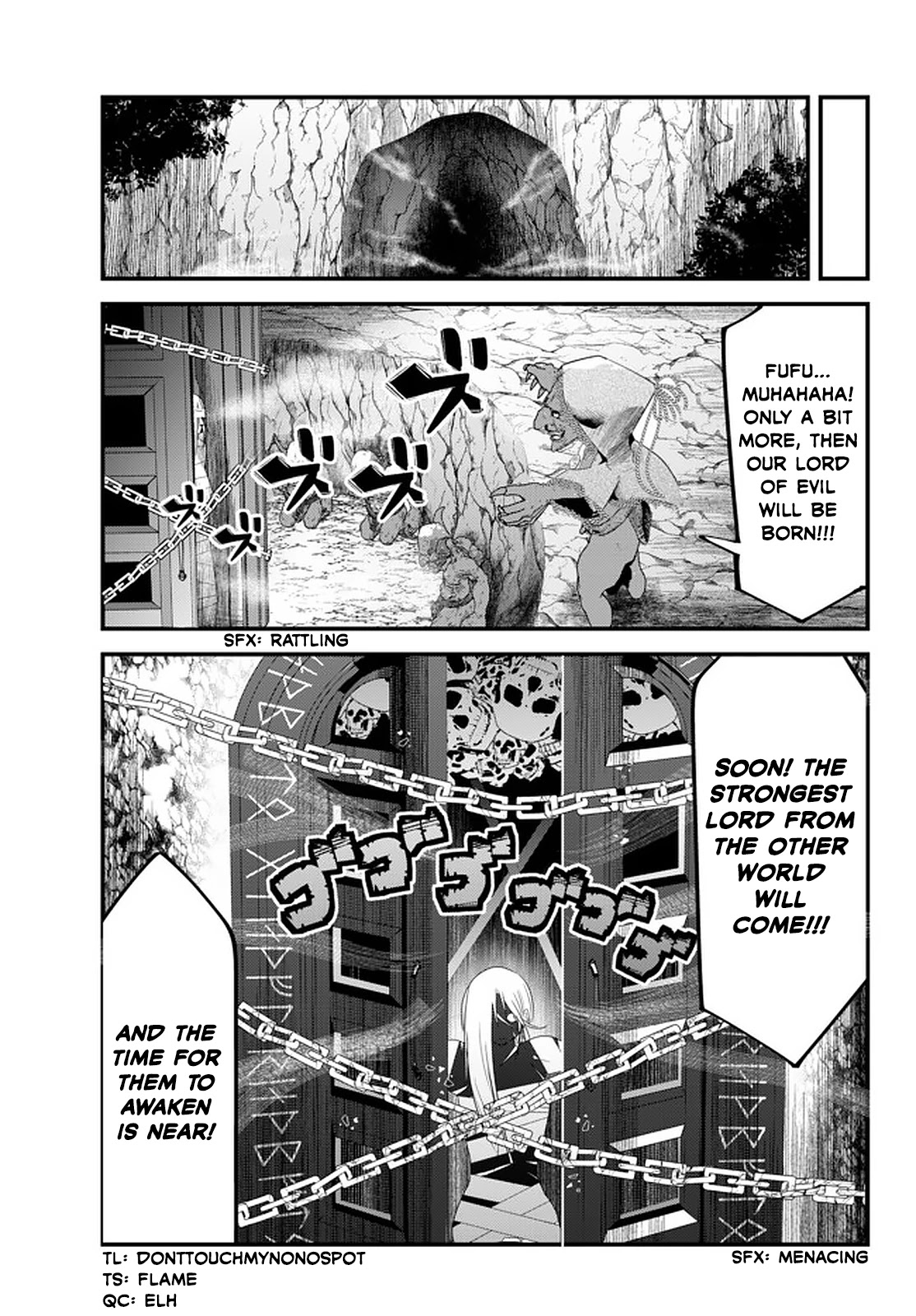 A Story About Treating a Female Knight Who Has Never Been Treated as a Woman as a Woman Chapter 115 - Page 7