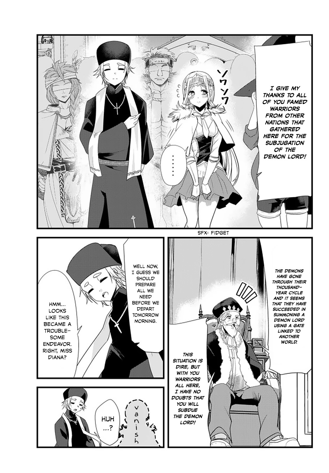A Story About Treating a Female Knight Who Has Never Been Treated as a Woman as a Woman Chapter 116 - Page 1