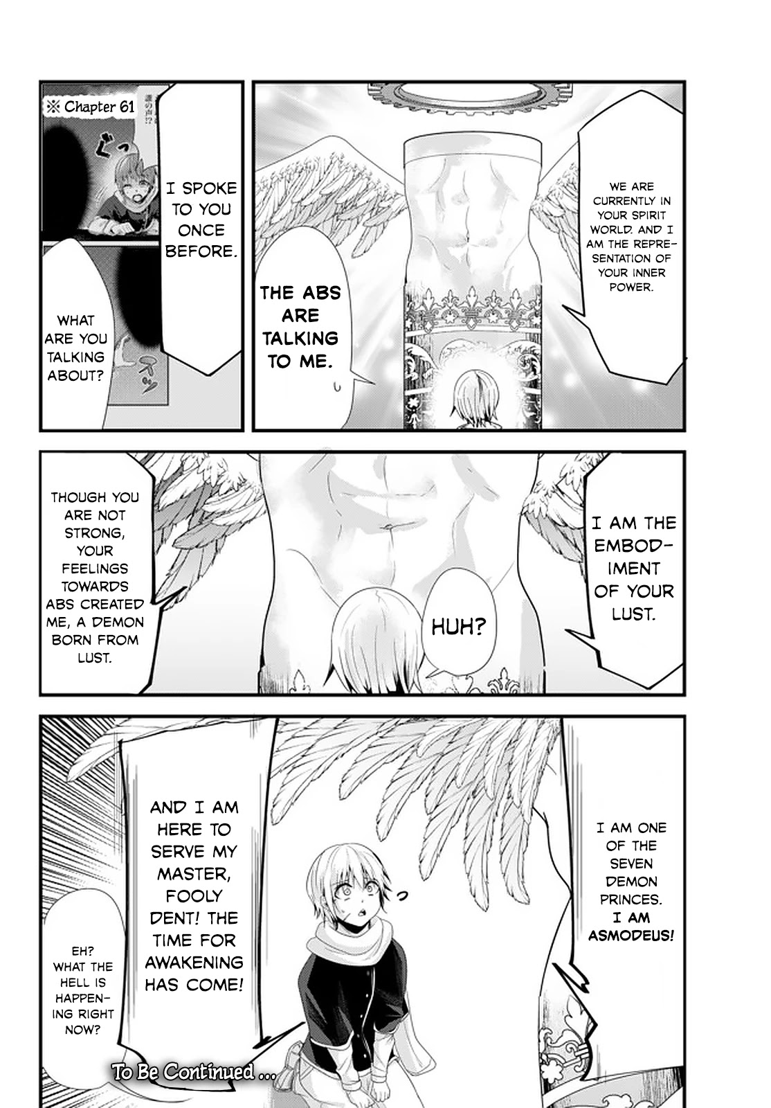A Story About Treating a Female Knight Who Has Never Been Treated as a Woman as a Woman Chapter 124 - Page 6