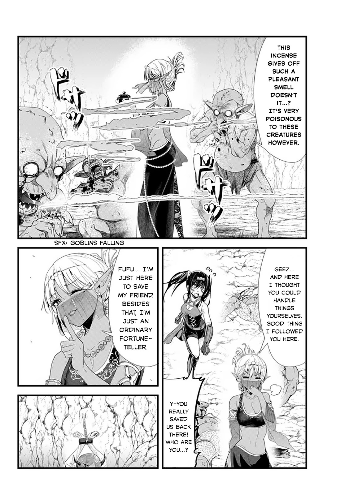 A Story About Treating a Female Knight Who Has Never Been Treated as a Woman as a Woman Chapter 125 - Page 2
